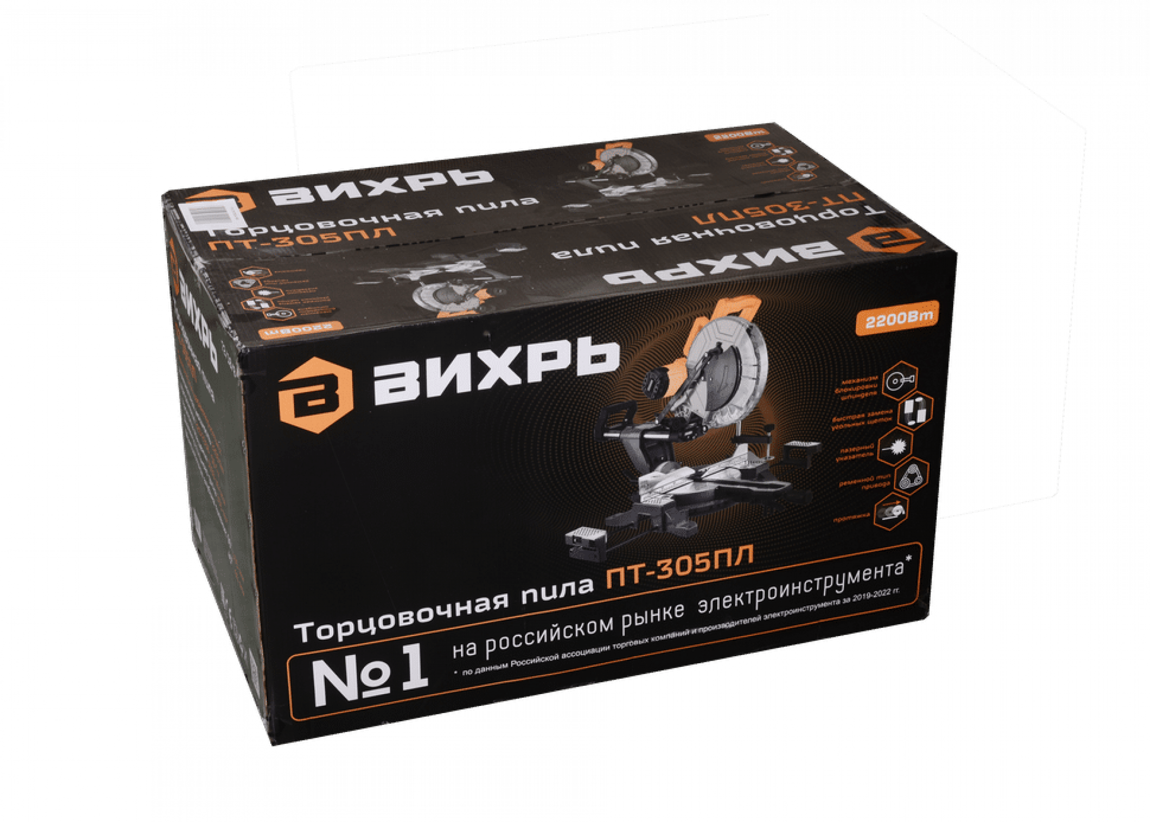 Торцовочная пила ВИХРЬ ПТ-305ПЛ