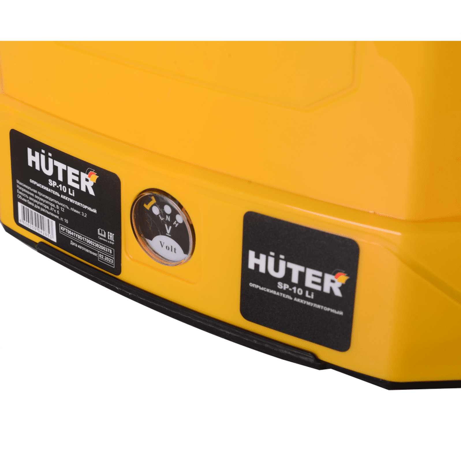 Опрыскиватель аккумуляторный HUTER SP-10Li