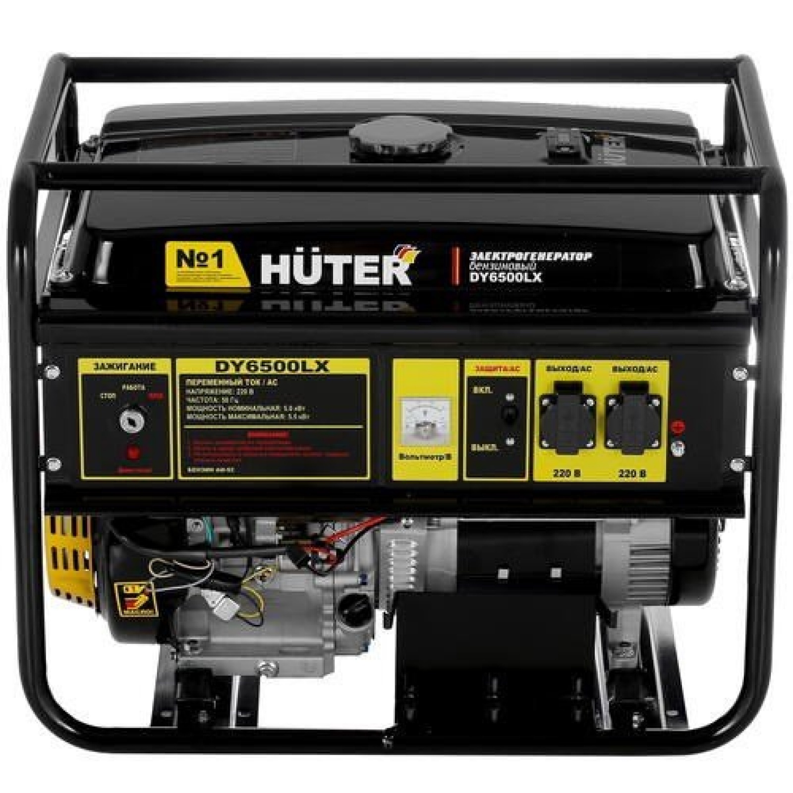 Портативный бензогенератор HUTER DY6500LX