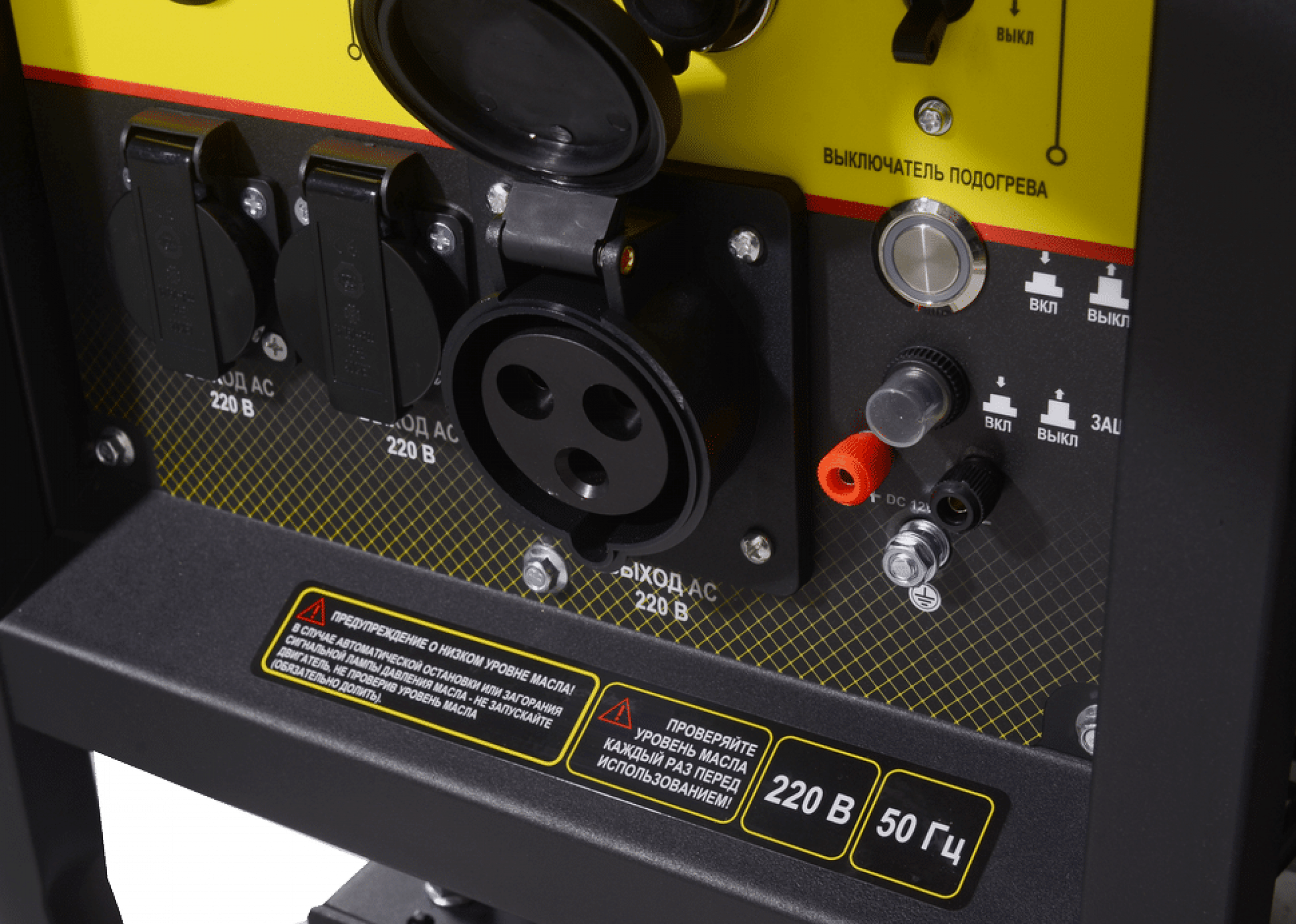 Электрогенератор дизельный HUTER LDG 10000LXА