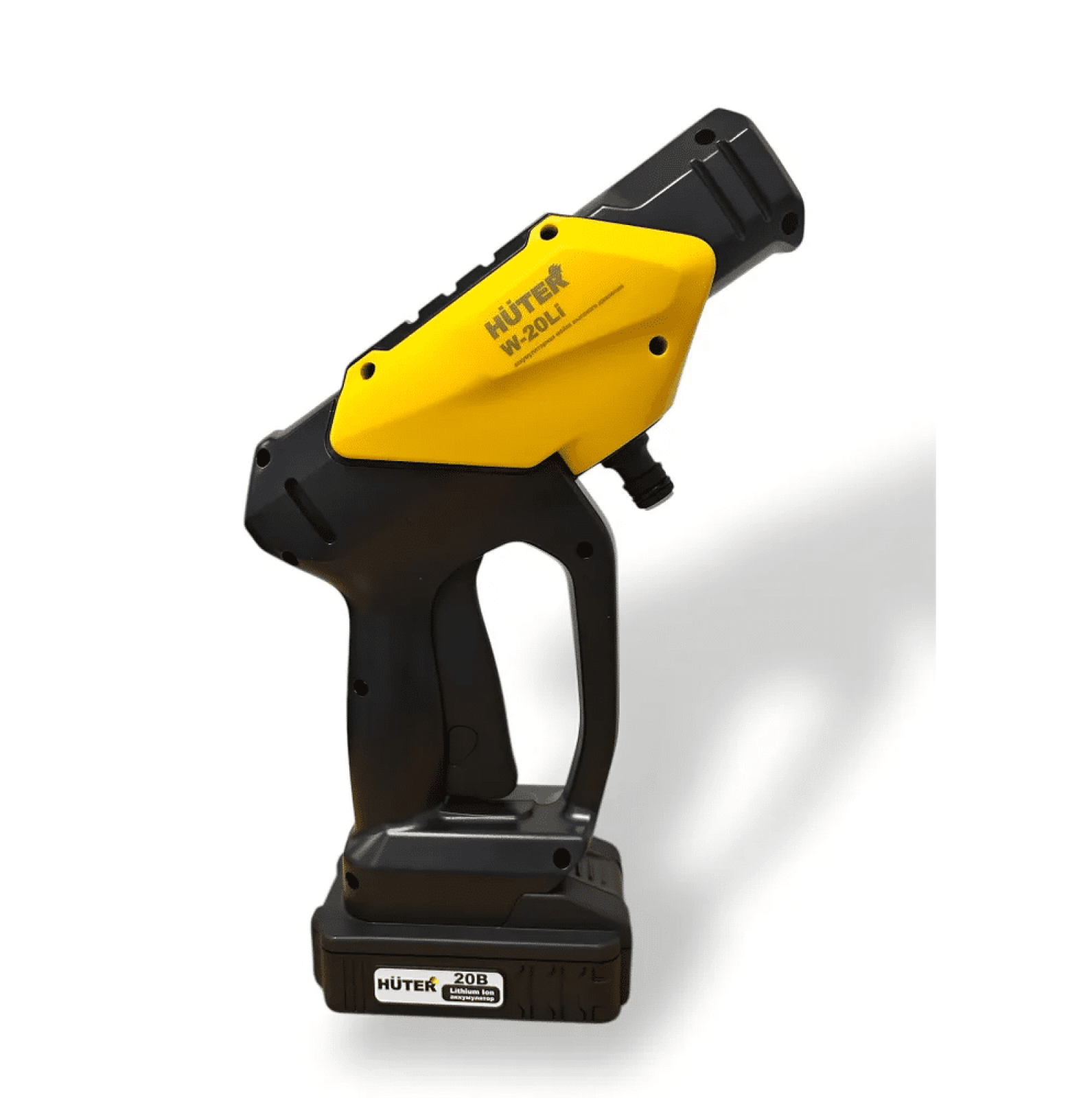 Мойка аккумуляторная HUTER W-20Li