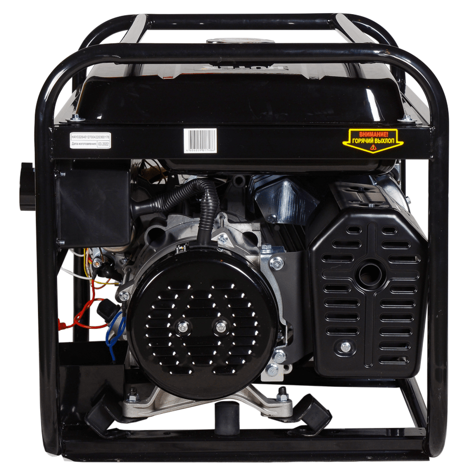 Портативный бензогенератор HUTER DY6500LXA