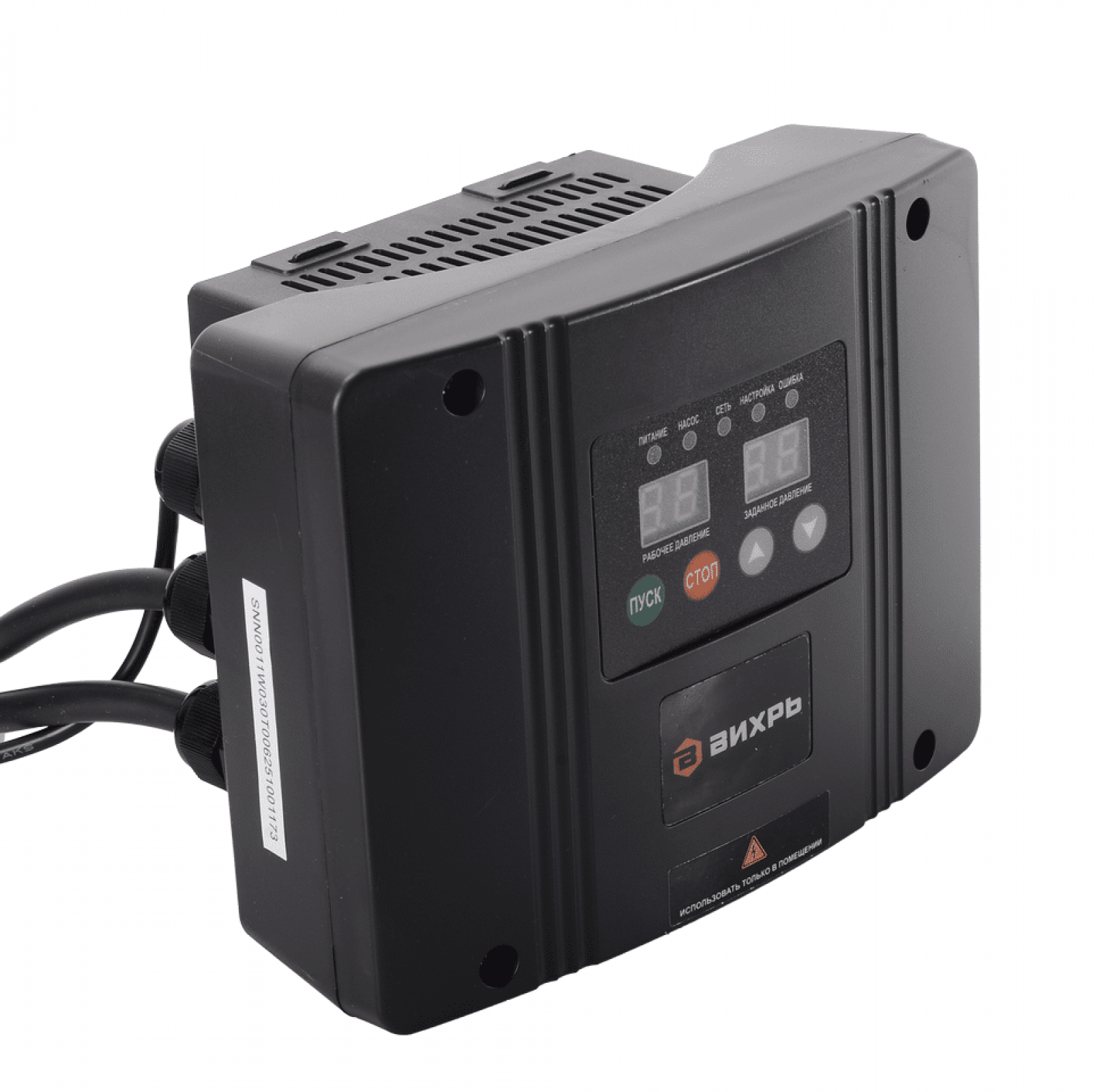 Частотный инверторный преобразователь Вихрь ЧИП-2200