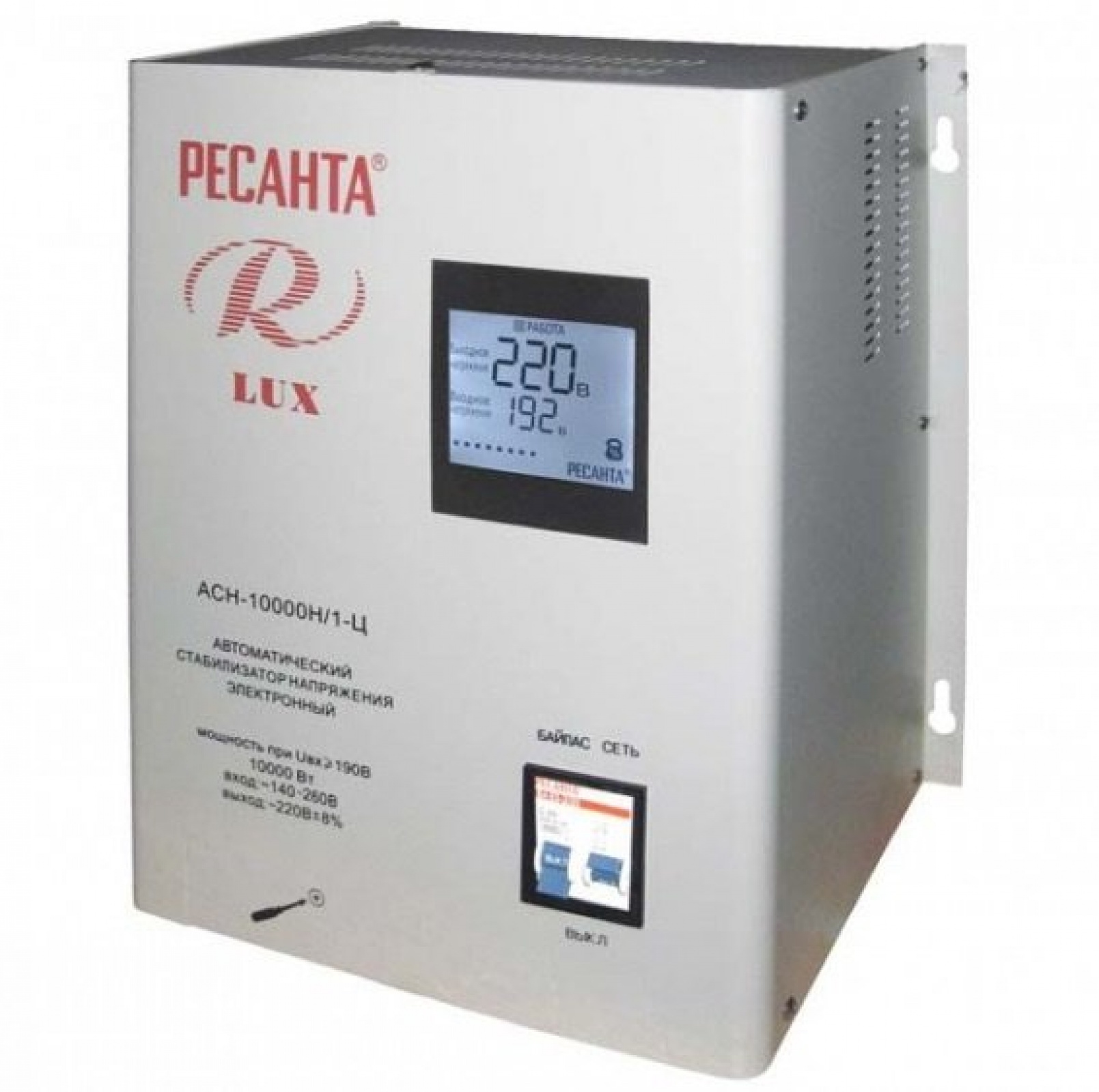 Стабилизатор напряжения серии LUX РЕСАНТА АСН-10000Н/1-Ц