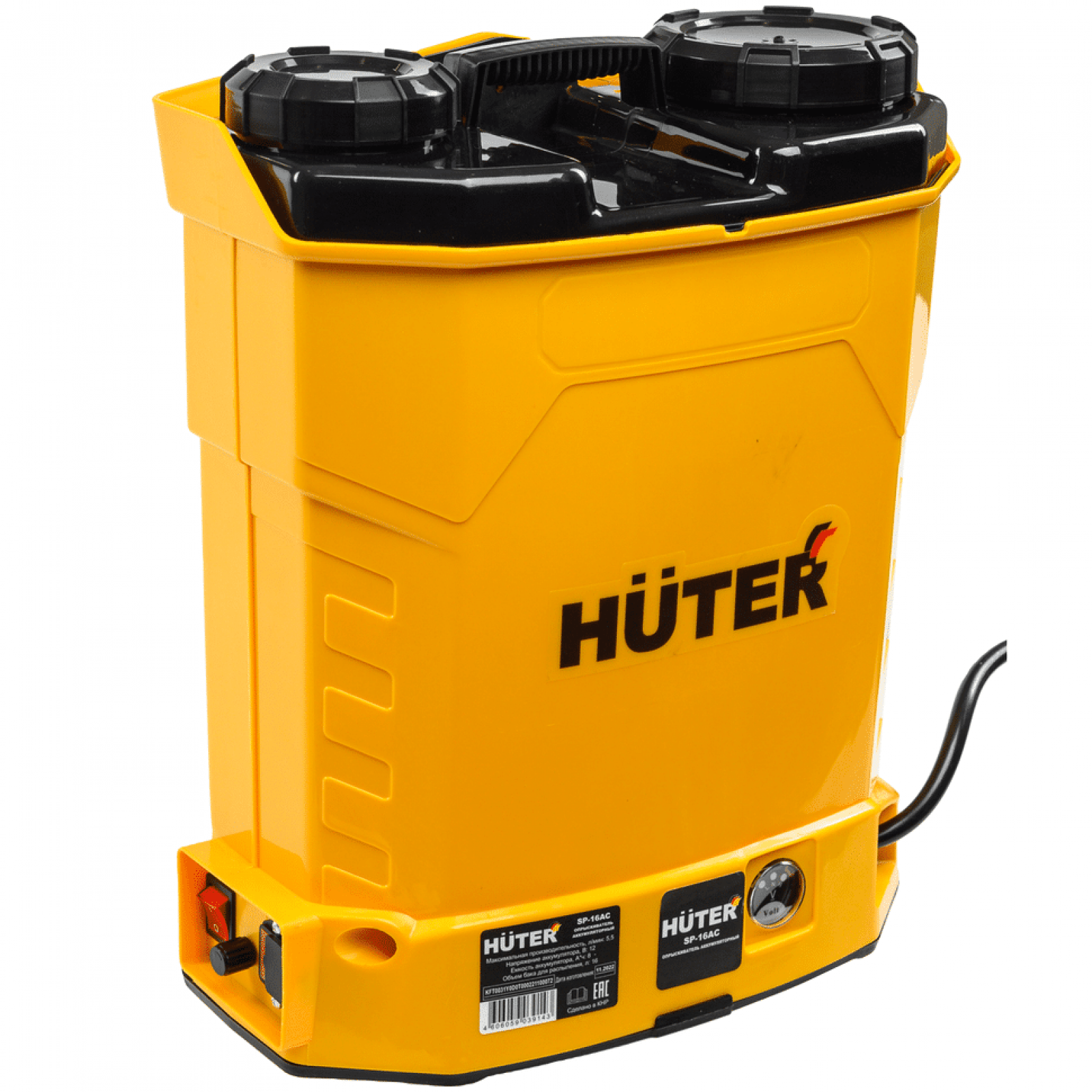 Опрыскиватель аккумуляторный HUTER SP-16AC