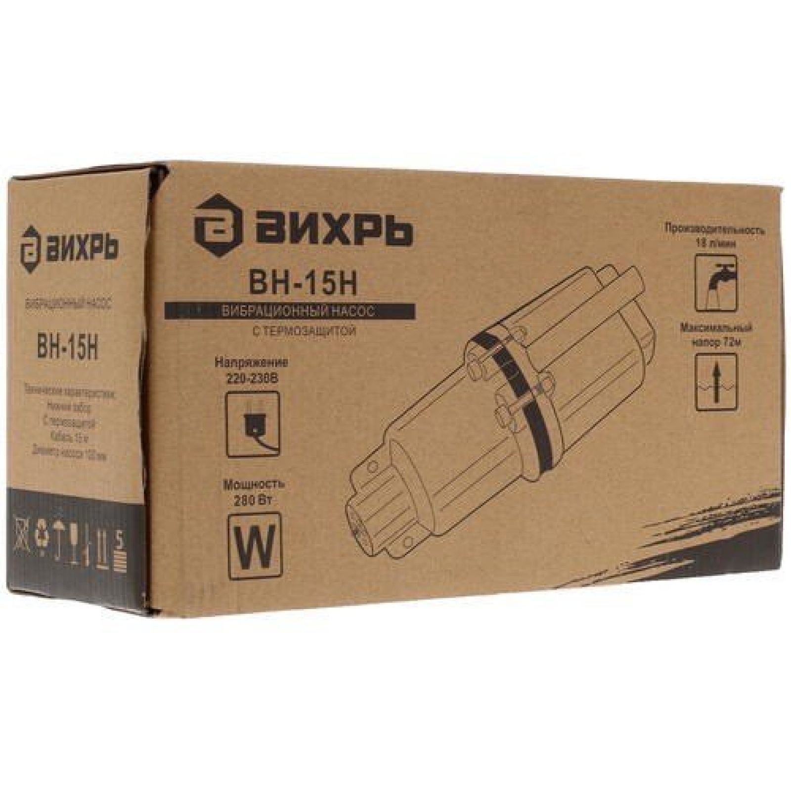 Вибрационный насос ВИХРЬ ВН-15Н