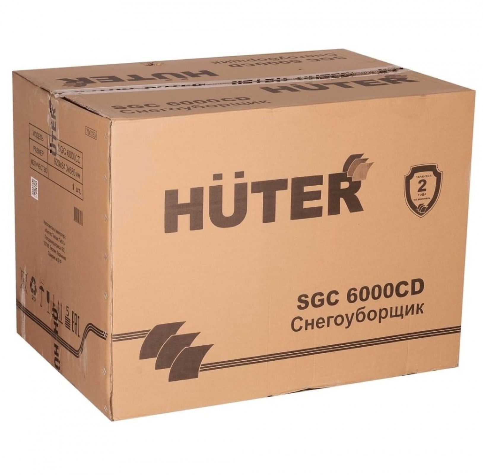 Снегоуборщик на гусеницах Huter SGC 6000CD
