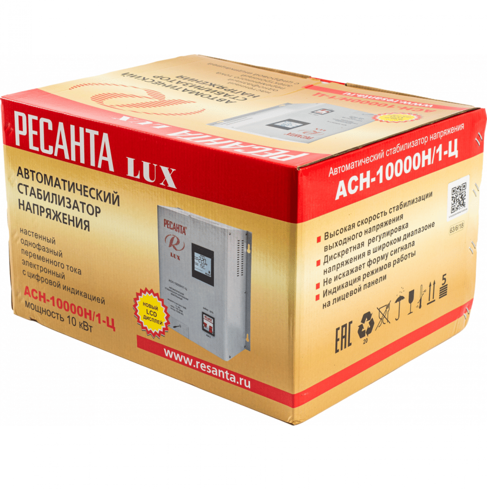 Стабилизатор напряжения серии LUX РЕСАНТА АСН-10000Н/1-Ц