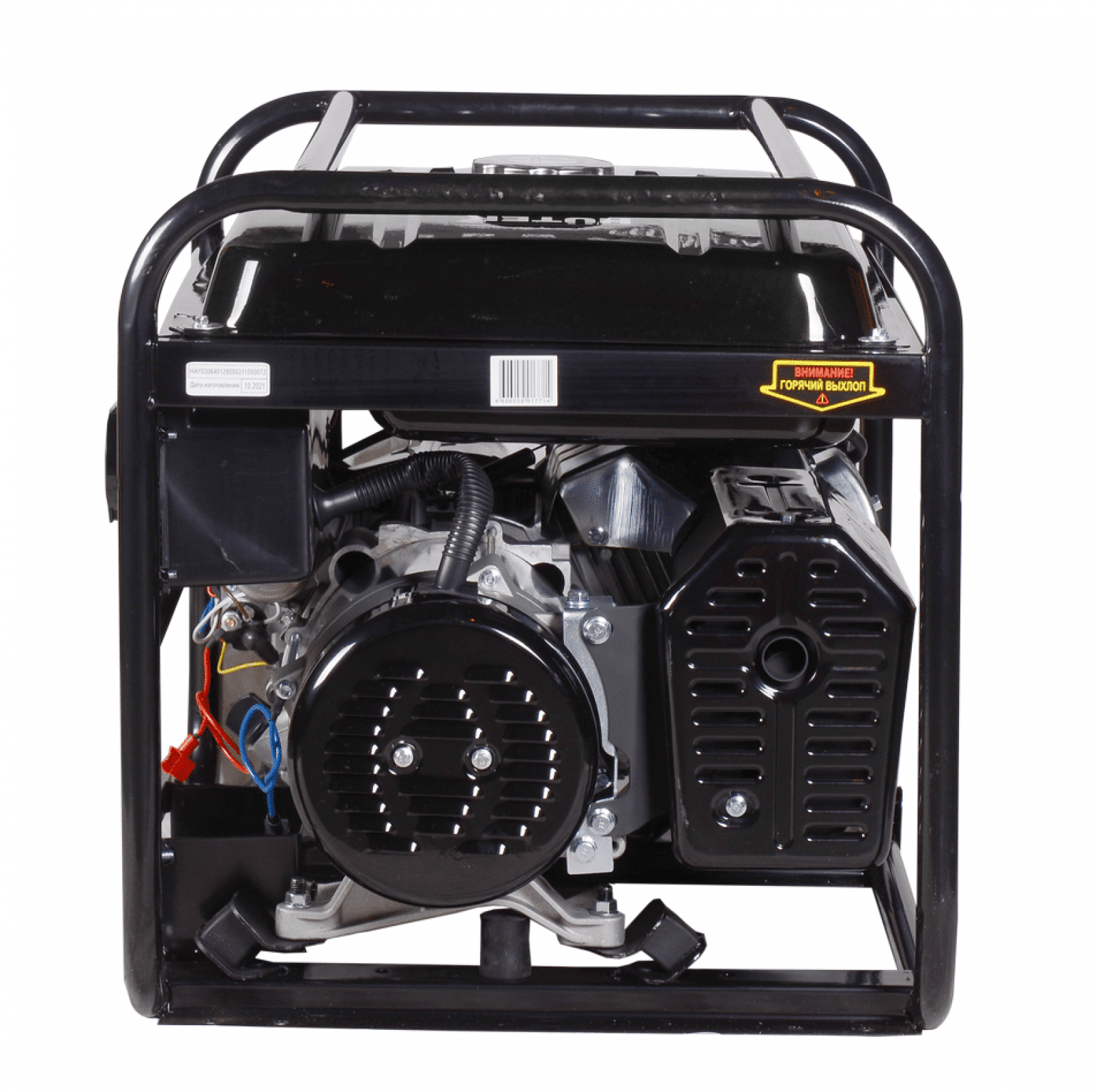 Портативный бензогенератор HUTER DY8000LX-3