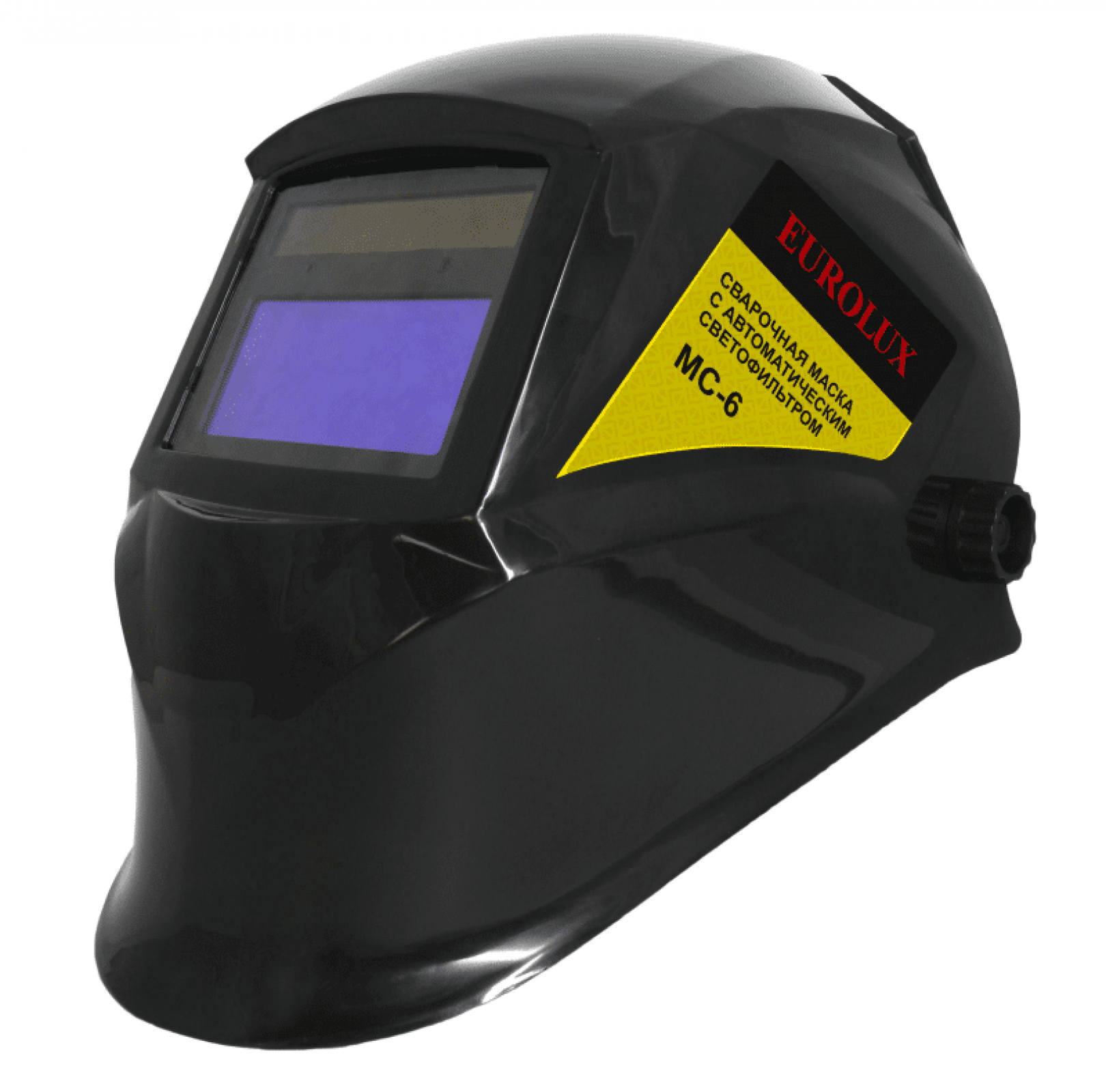 Сварочная маска EUROLUX WM-6
