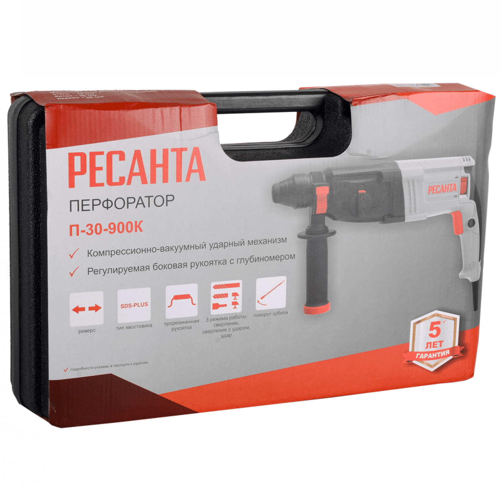 Перфоратор Ресанта П-30-900К