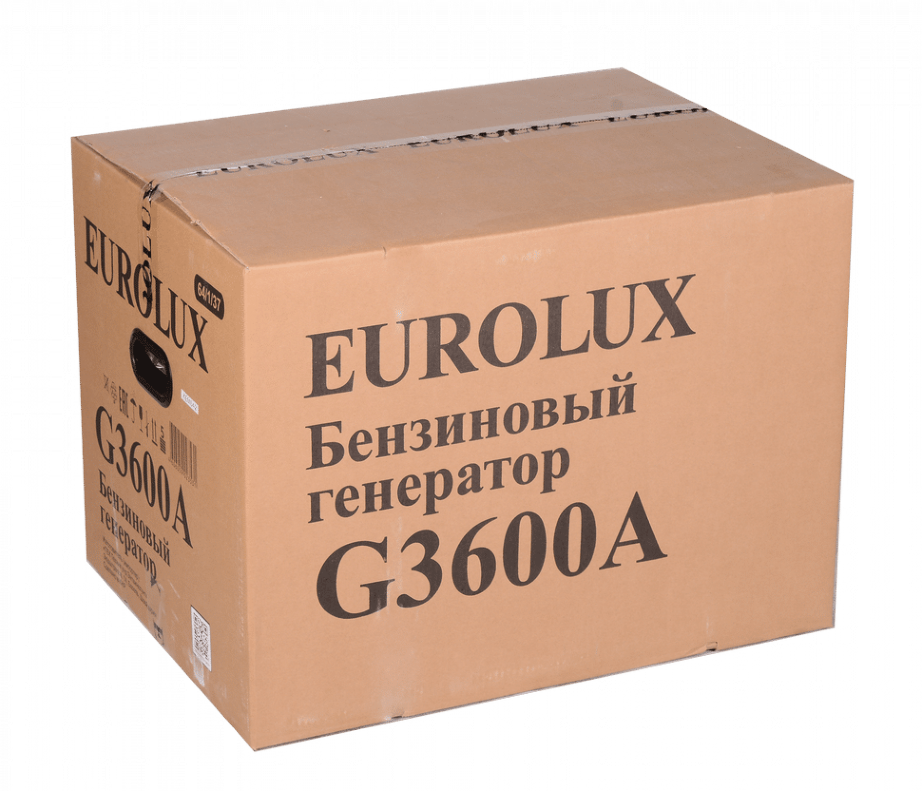 Бензиновый генератор EUROLUX G3600A