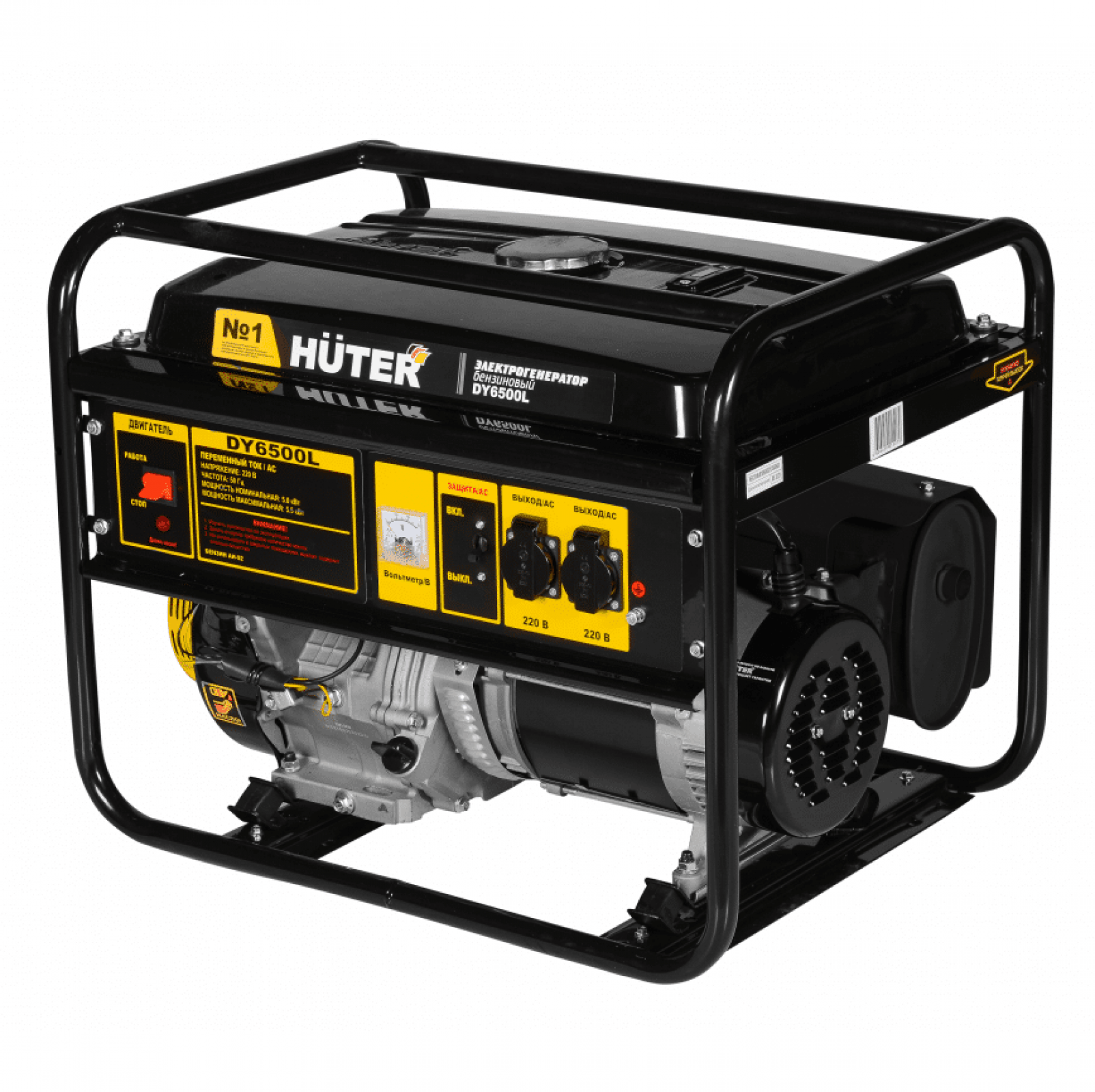 Портативный бензогенератор HUTER DY6500L