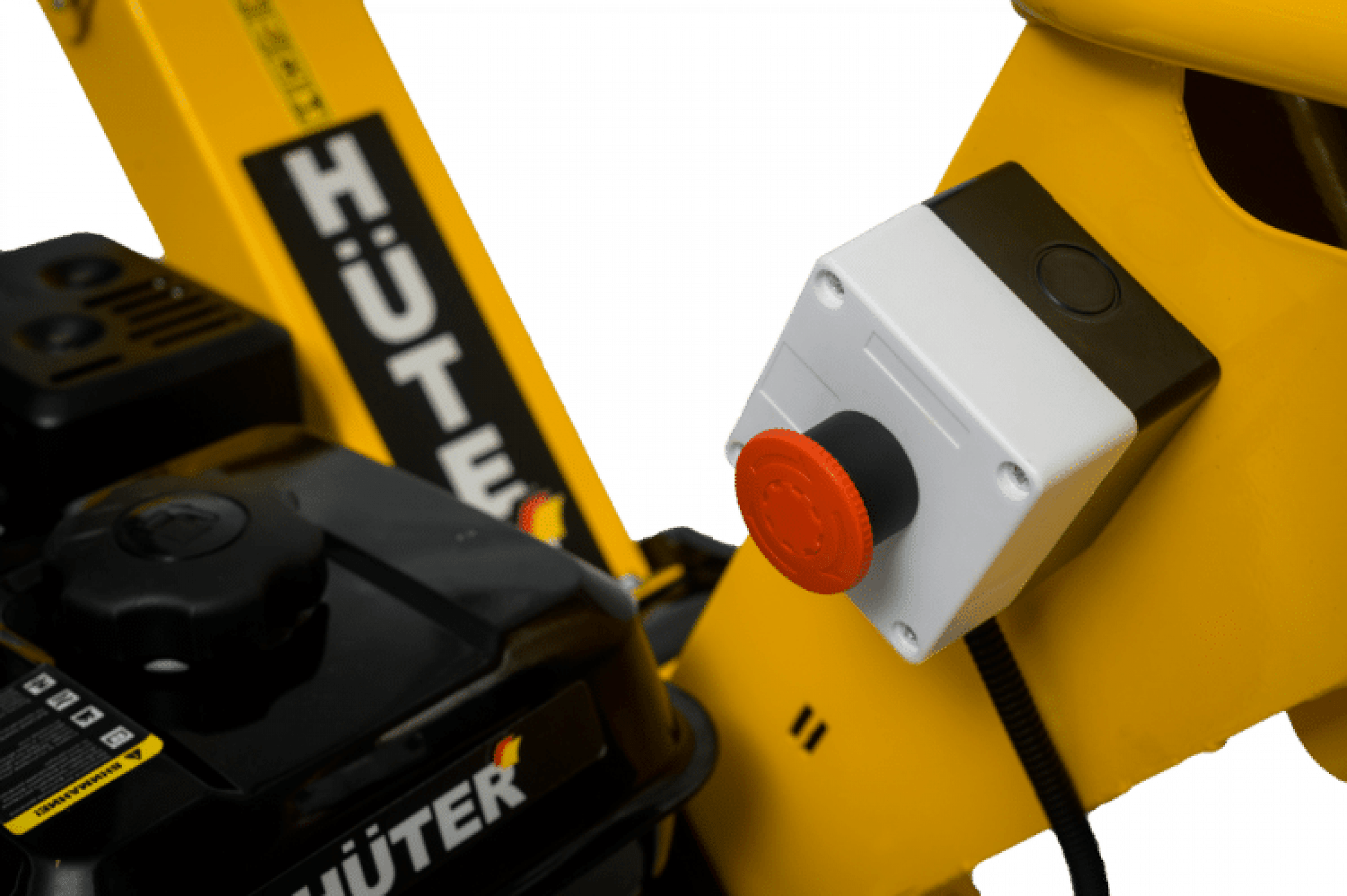 Садовый измельчитель бензиновый HUTER GSH-7800