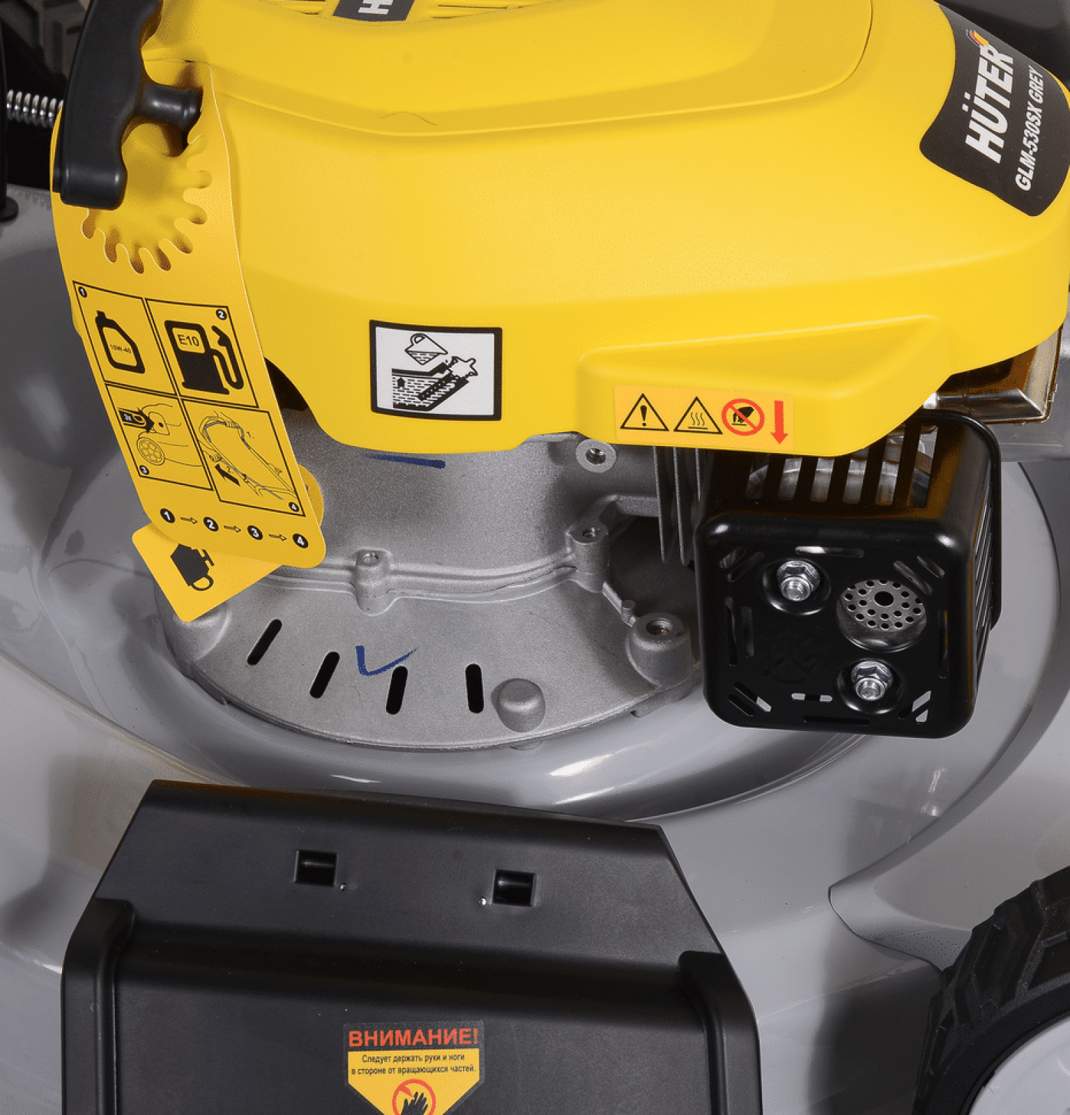 Газонокосилка бензиновая HUTER GLM-530SX Grey