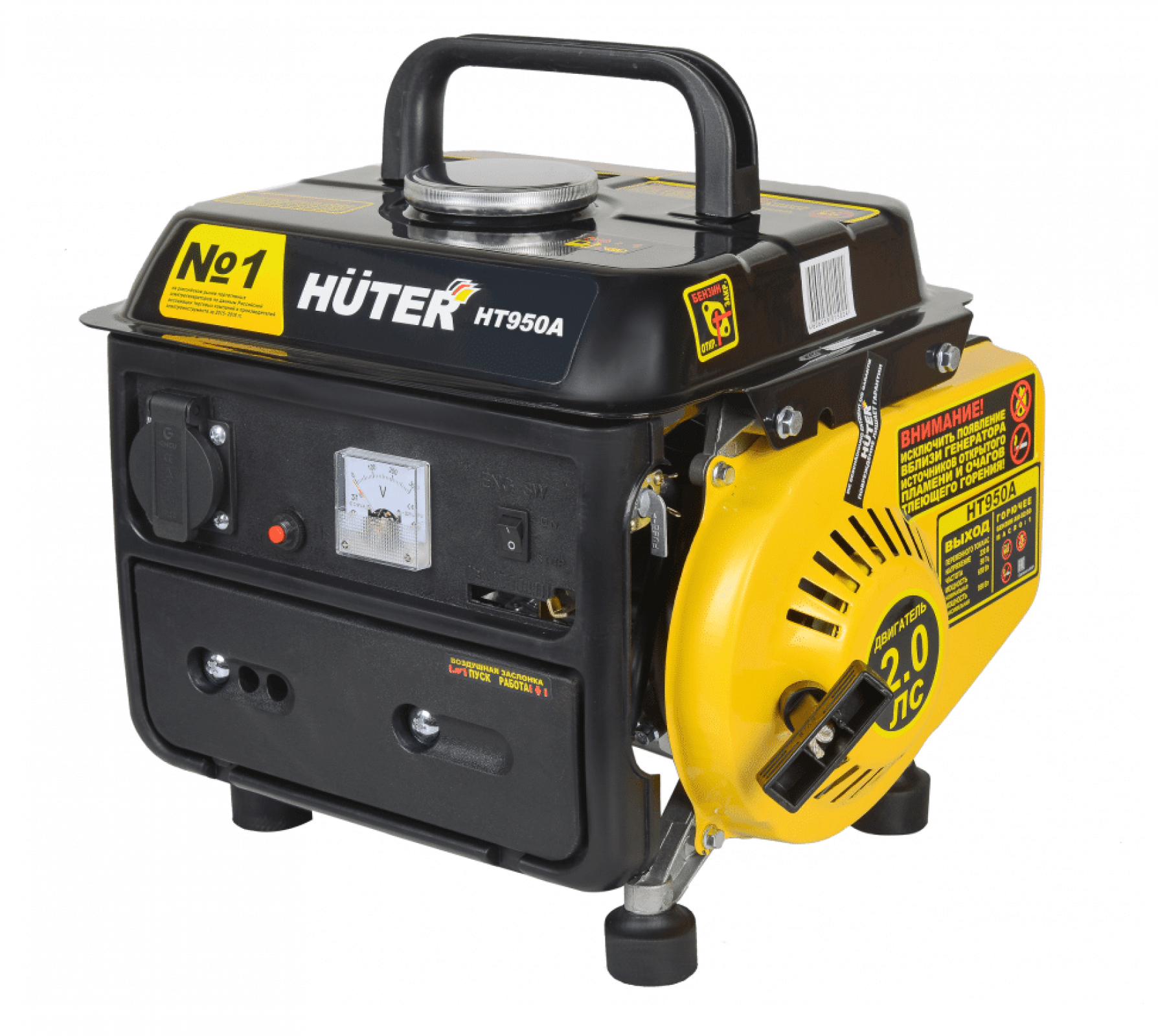 Портативный бензогенератор HUTER HT950A