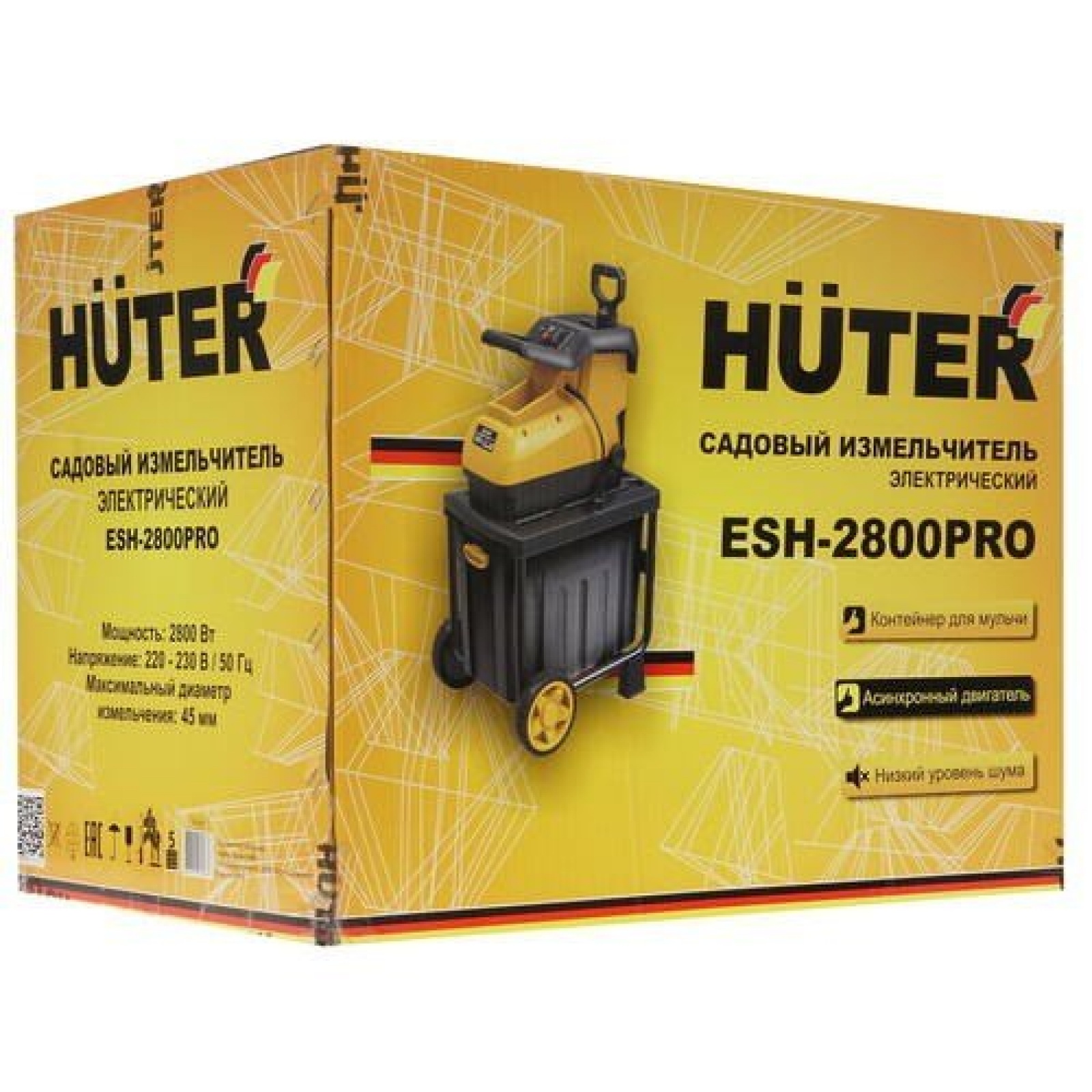 Садовый измельчитель электрический ESH-2800PRO HUTER