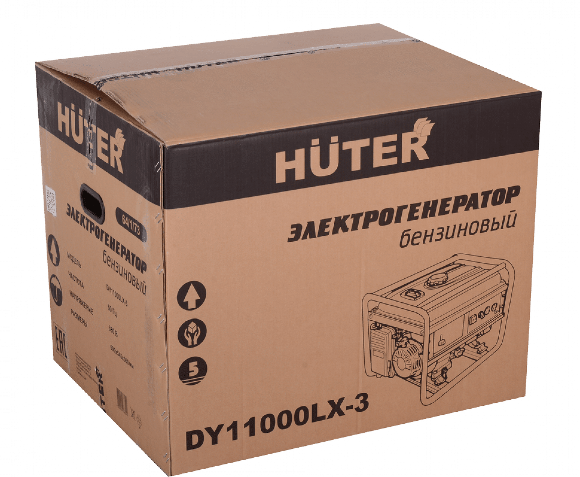 Электрогенератор Huter DY11000LX-3