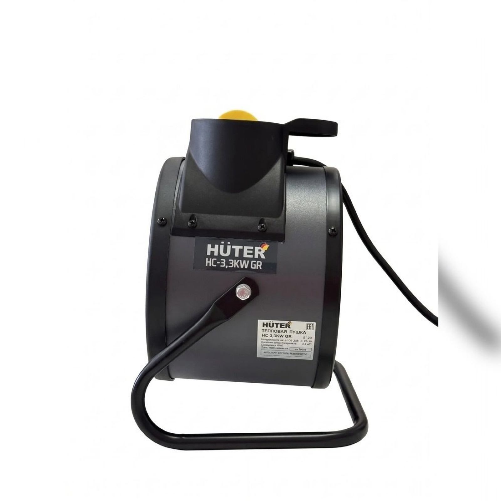 Тепловая пушка электрическая Huter HC-3,3KW GR