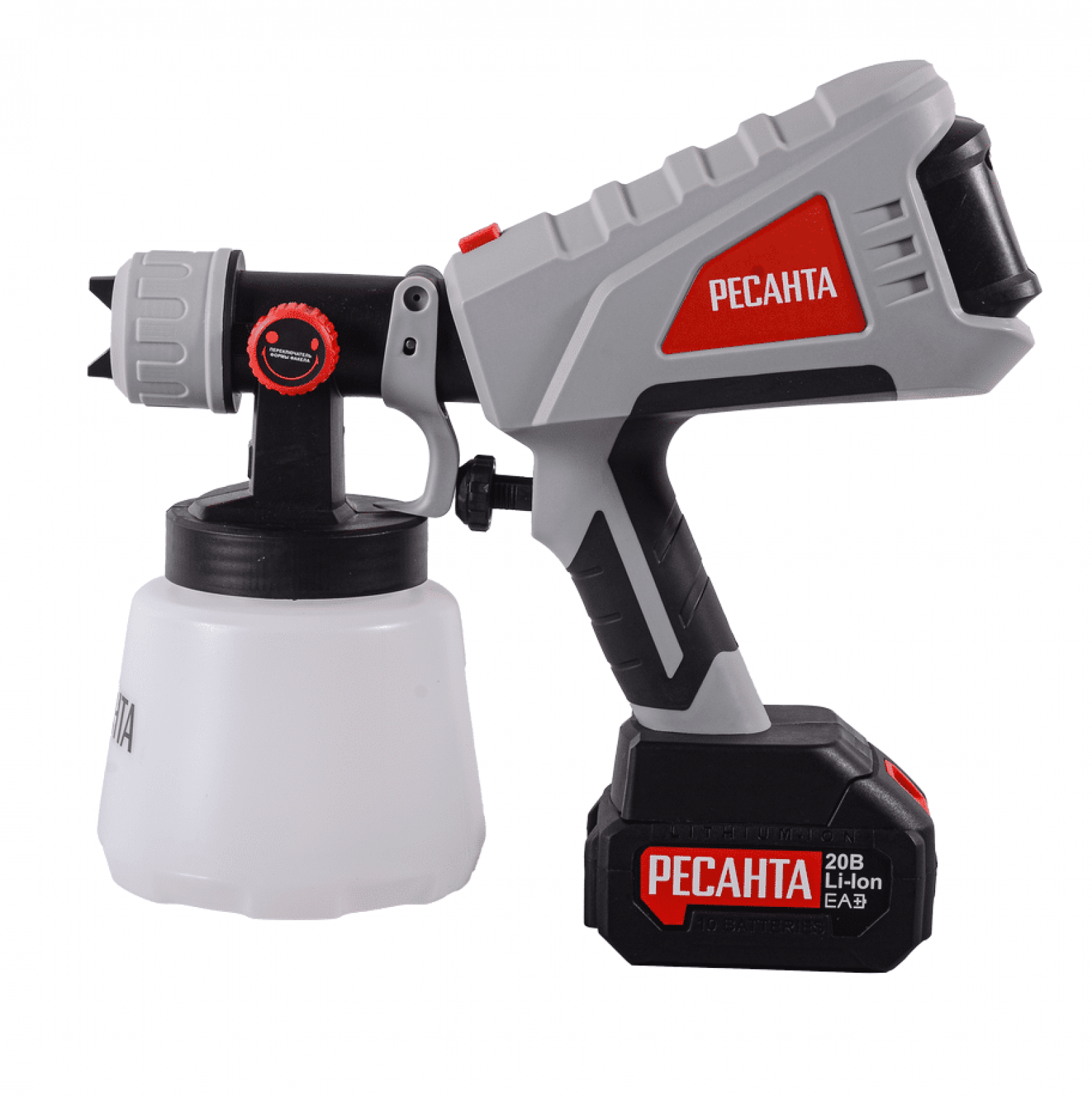 Краскопульт аккумуляторный Ресанта АКП-20Li
