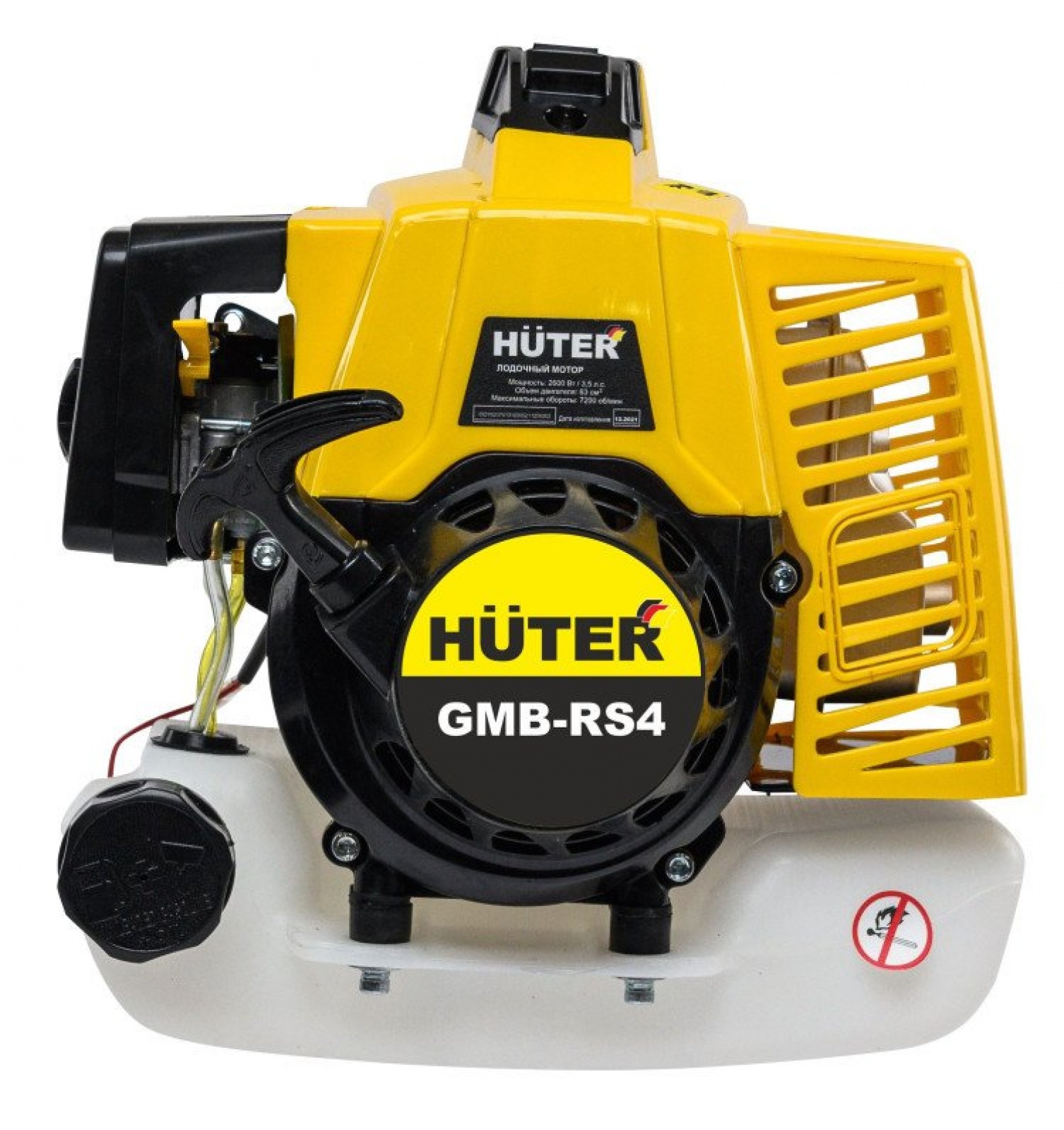 Лодочный мотор HUTER GBM-RS4