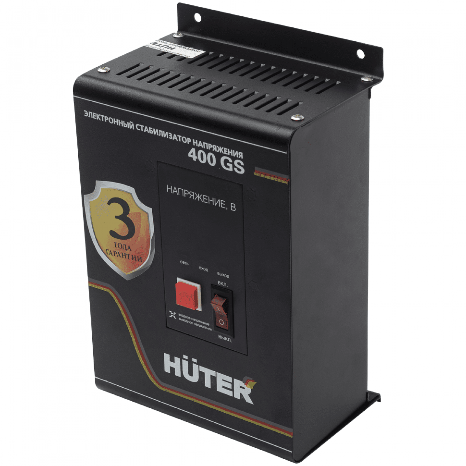 Стабилизатор HUTER 400GS