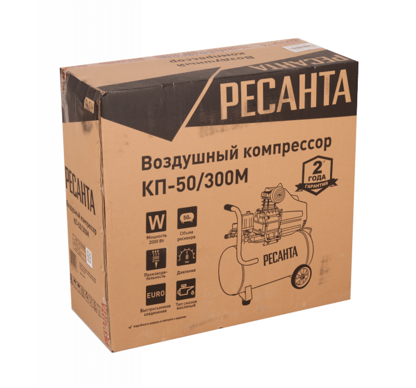 Компрессор РЕСАНТА КП-50/300М