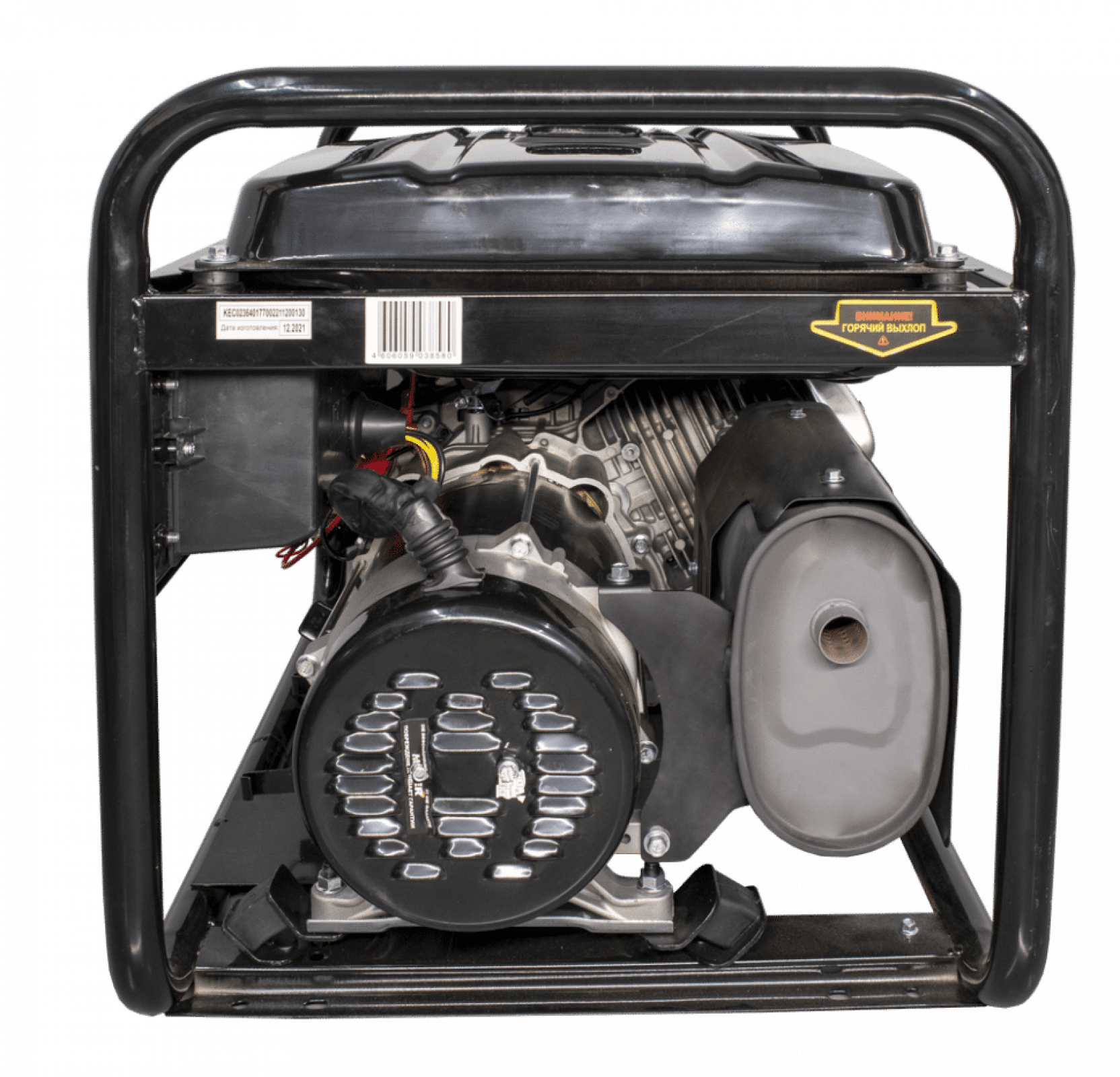 Электрогенератор Huter DY9500LX-3 PRO