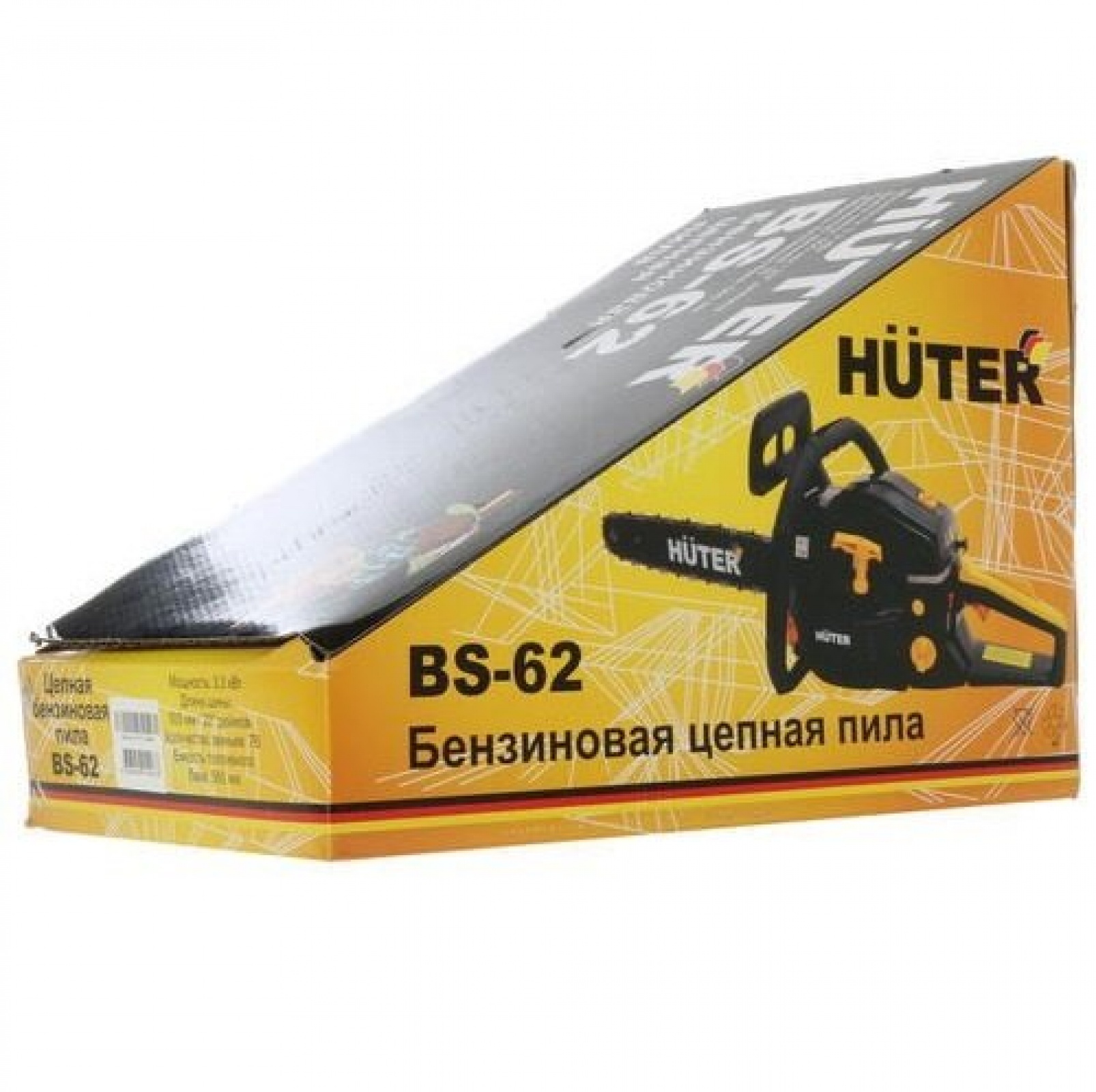 Бензопила HUTER BS-62