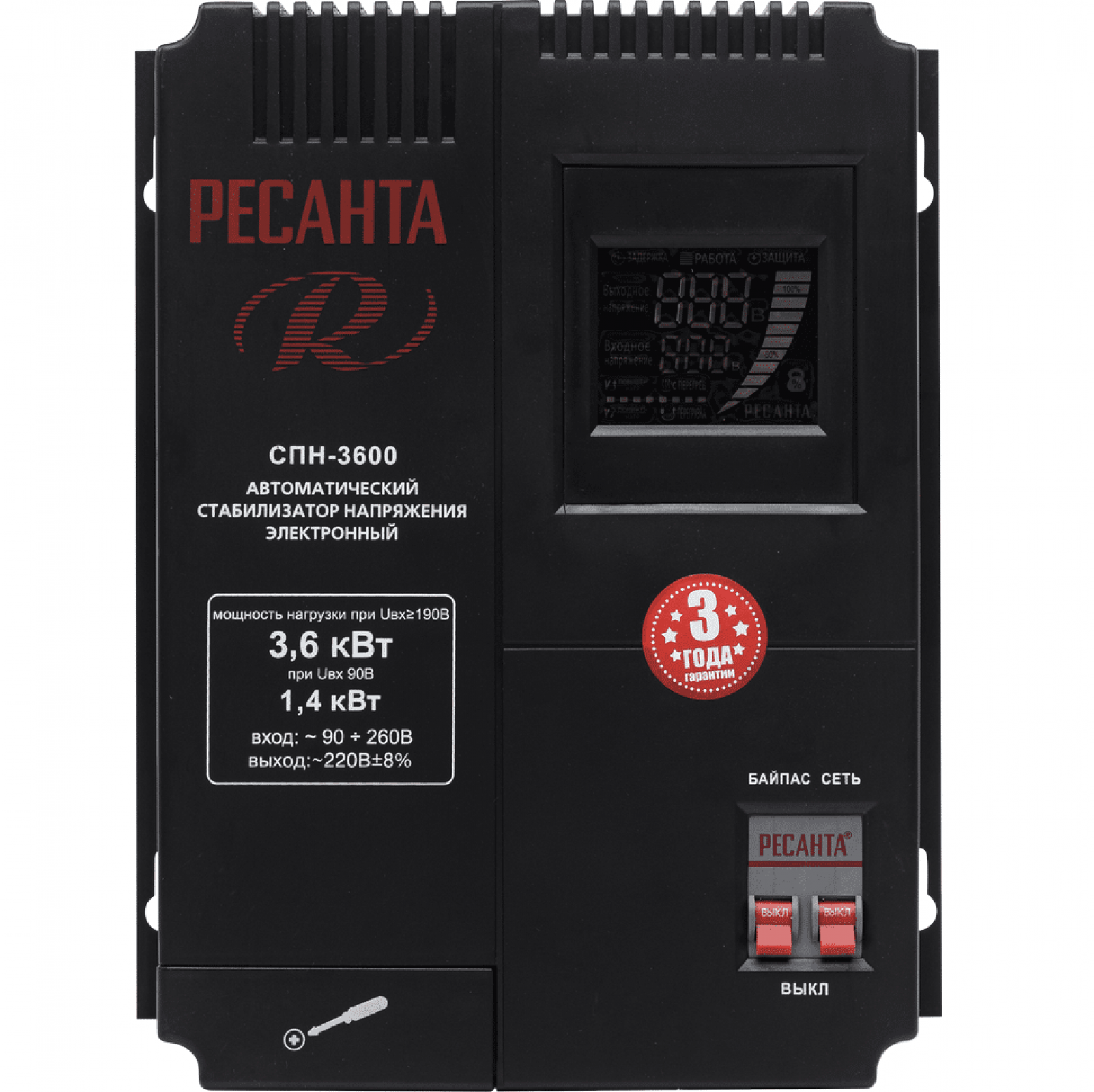 Стабилизатор напряжения РЕСАНТА СПН-3600