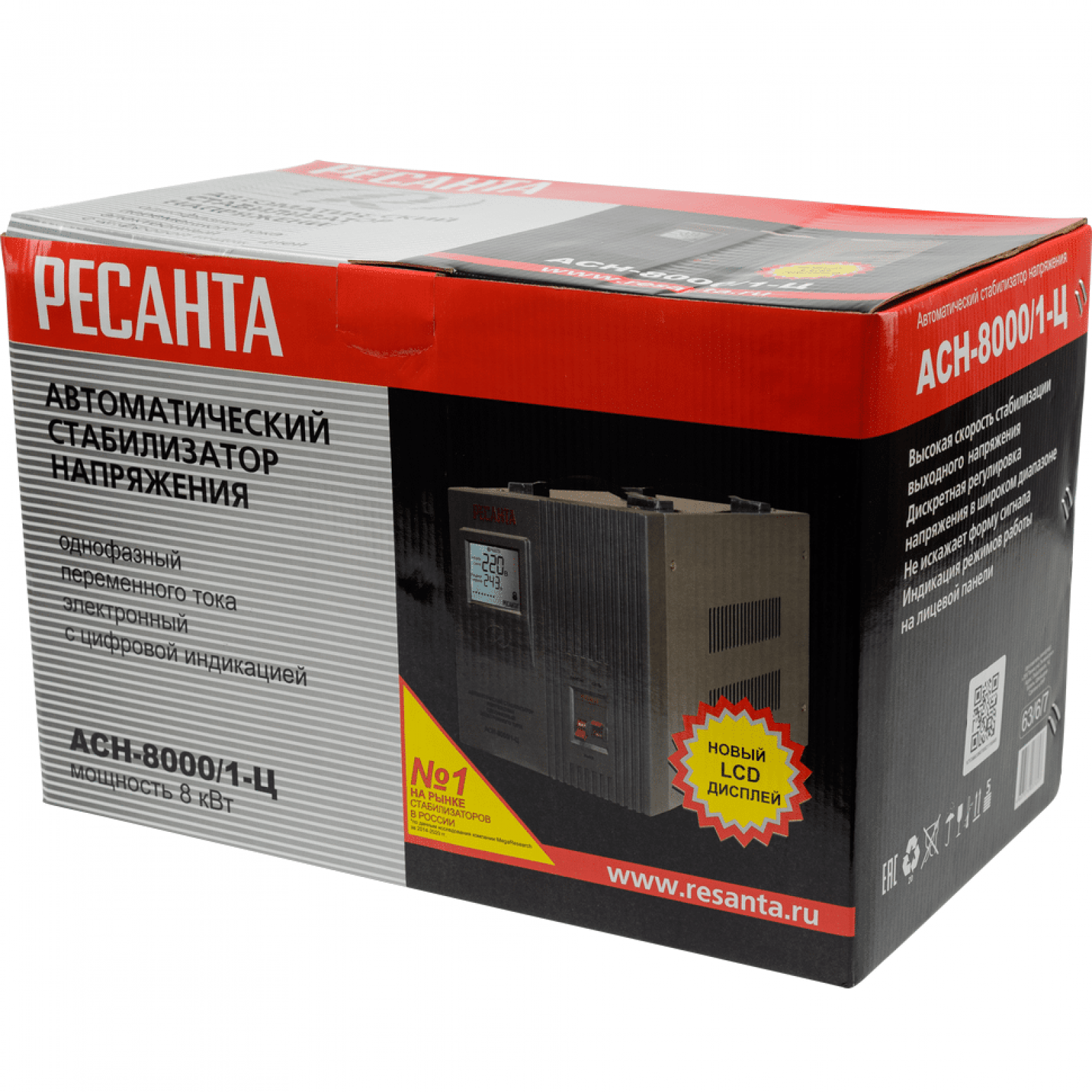 Стабилизатор напряжения РЕСАНТА АСН-8000/1-Ц