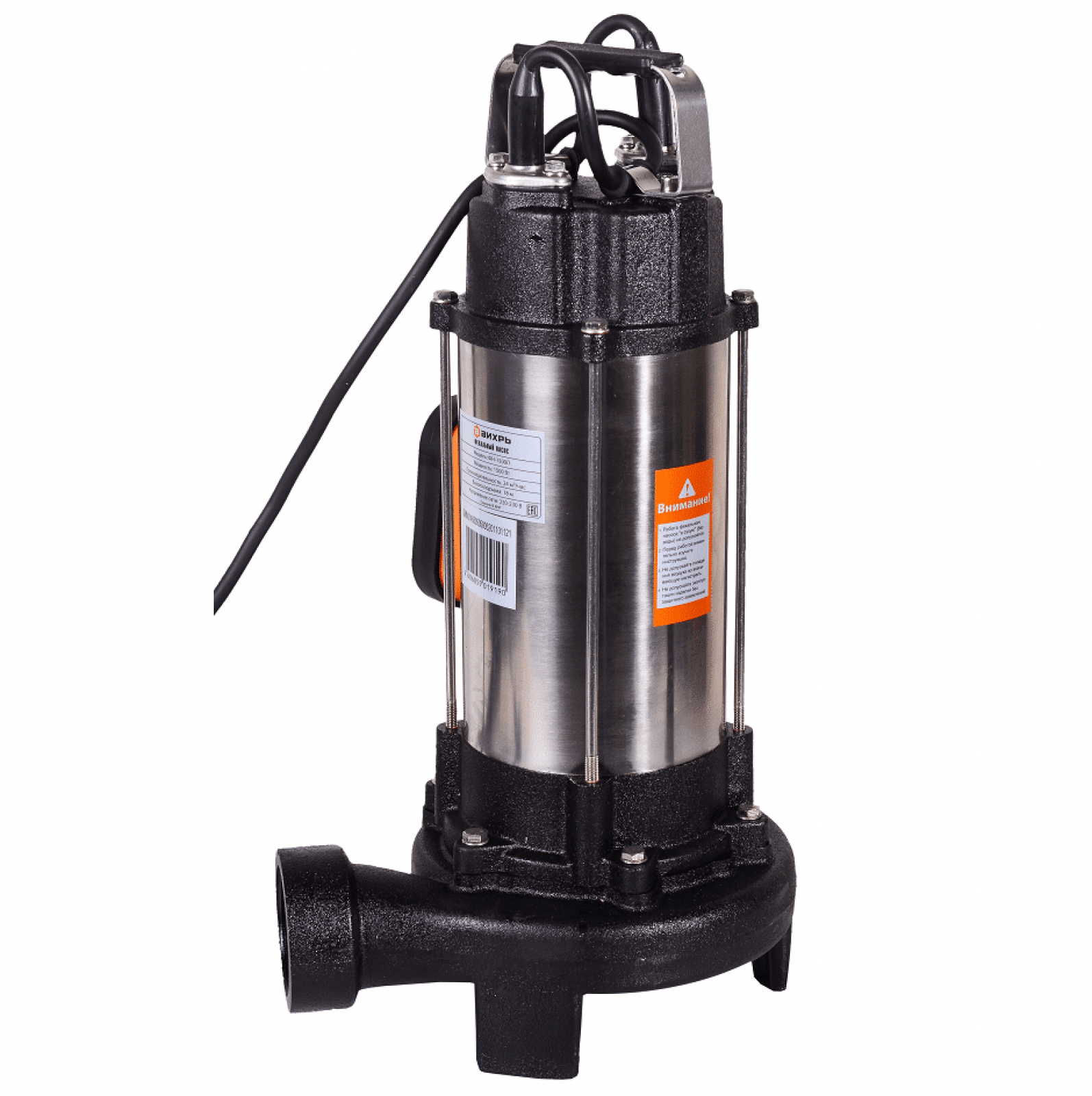 Фекальный насос ВИХРЬ ФН-1500Л