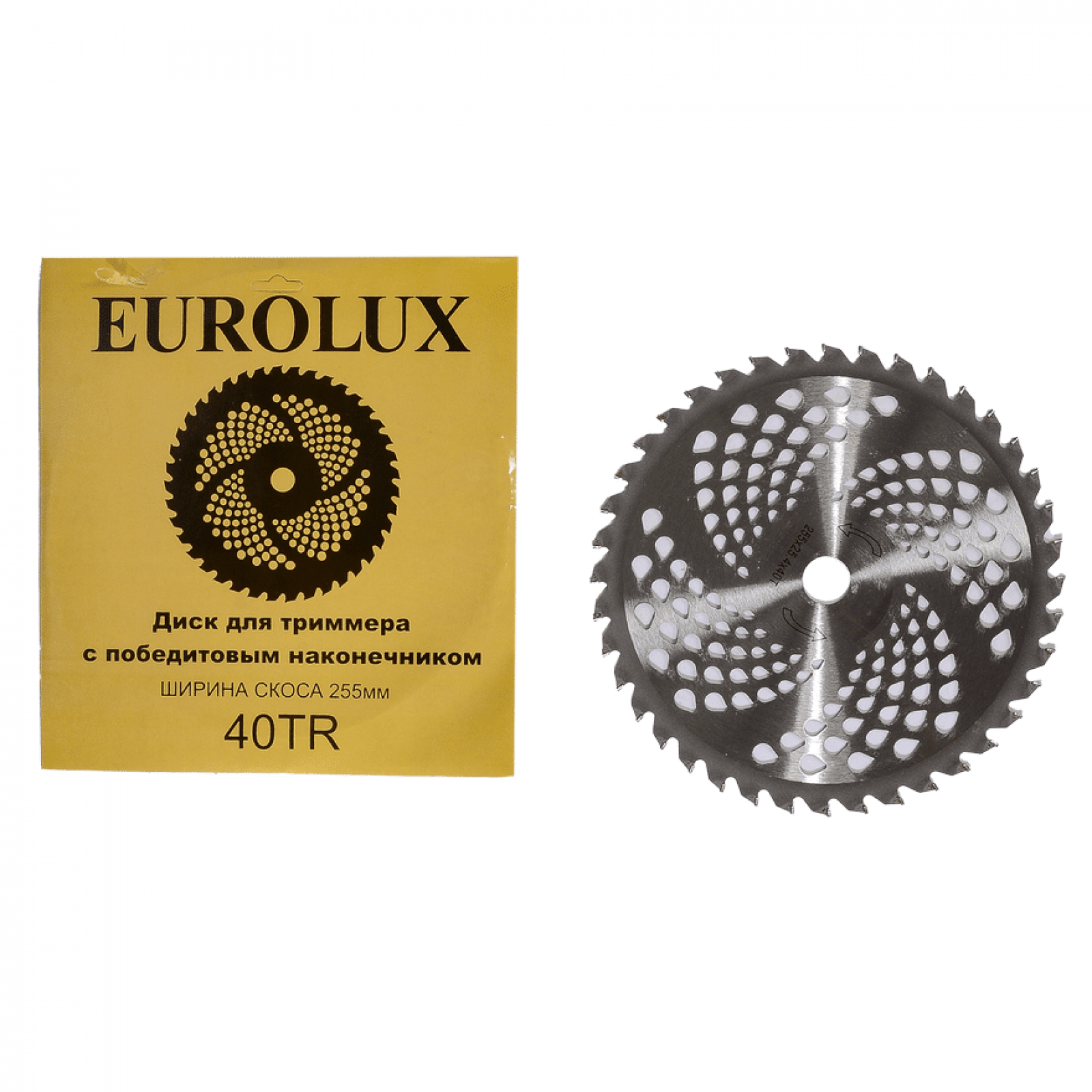 Бензиновый триммер EUROLUX TR-3000T