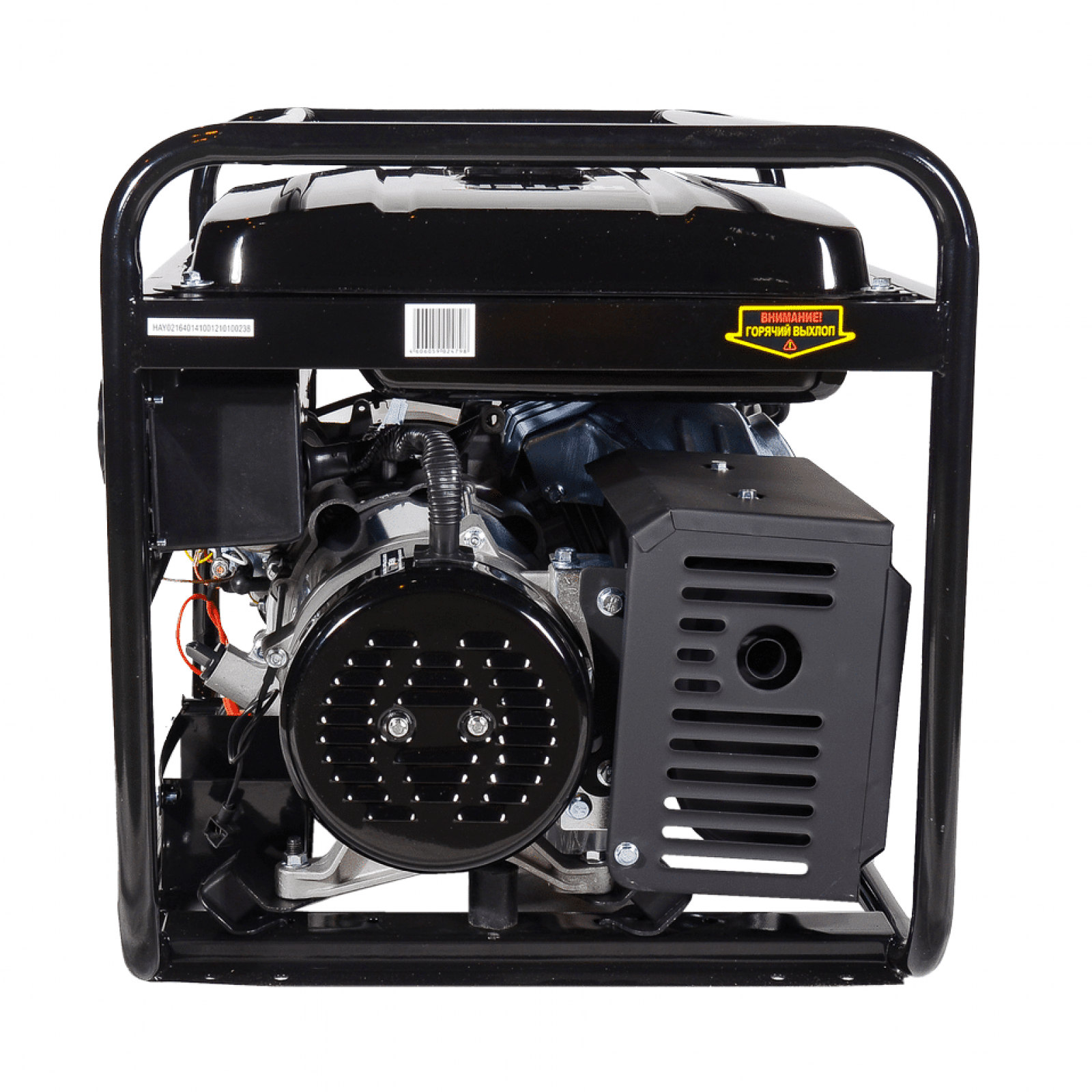 Электрогенератор HUTER DY9500LX-3