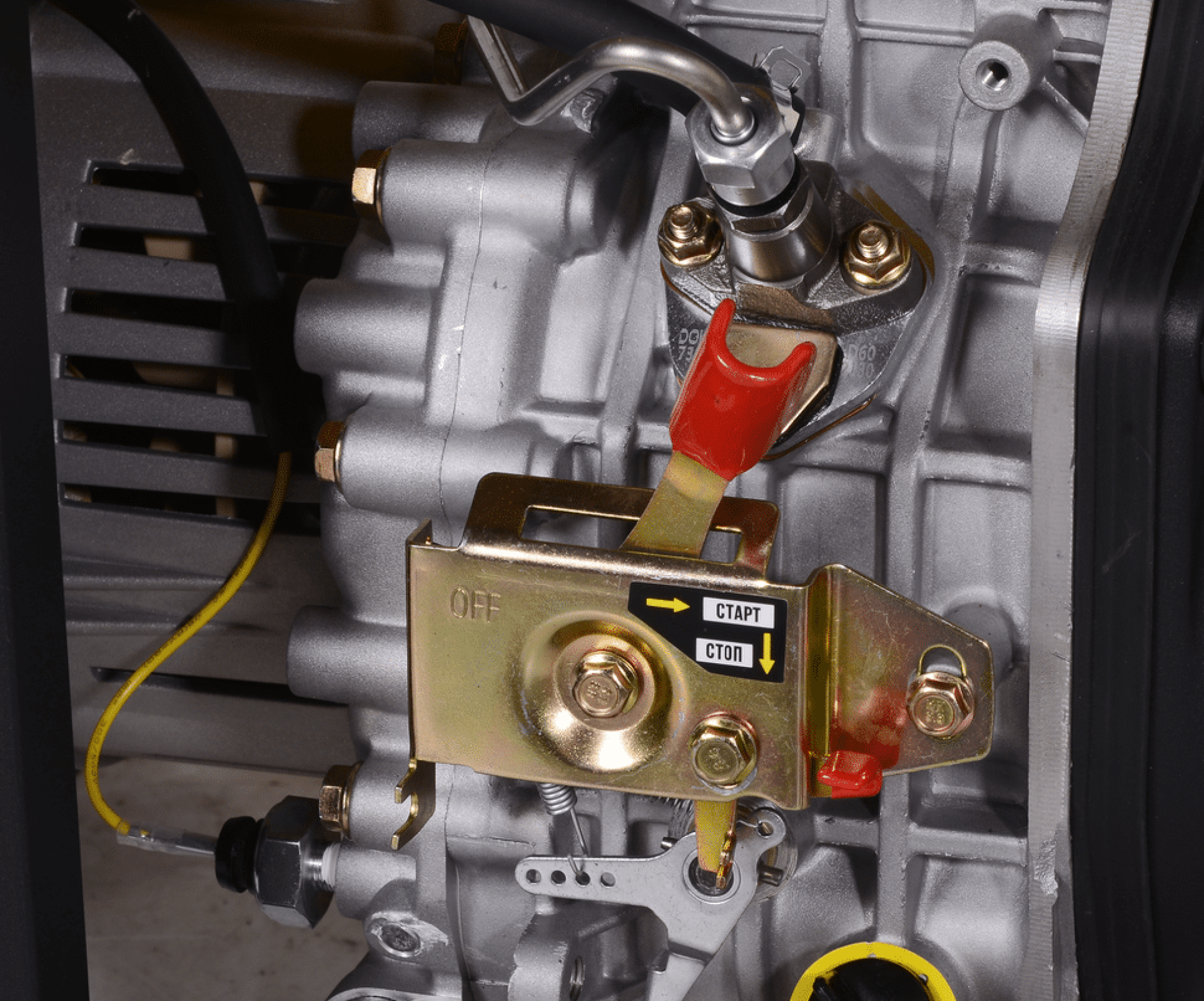 Электрогенератор дизельный HUTER LDG 5000L