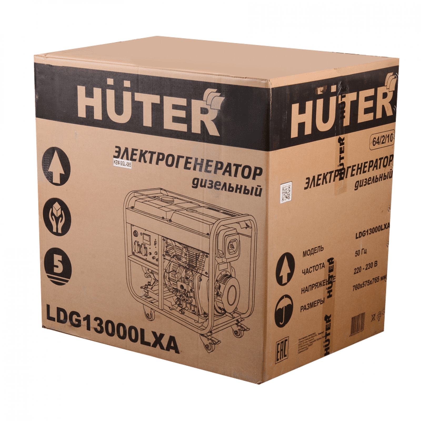 Электрогенератор дизельный HUTER LDG 13000LXА