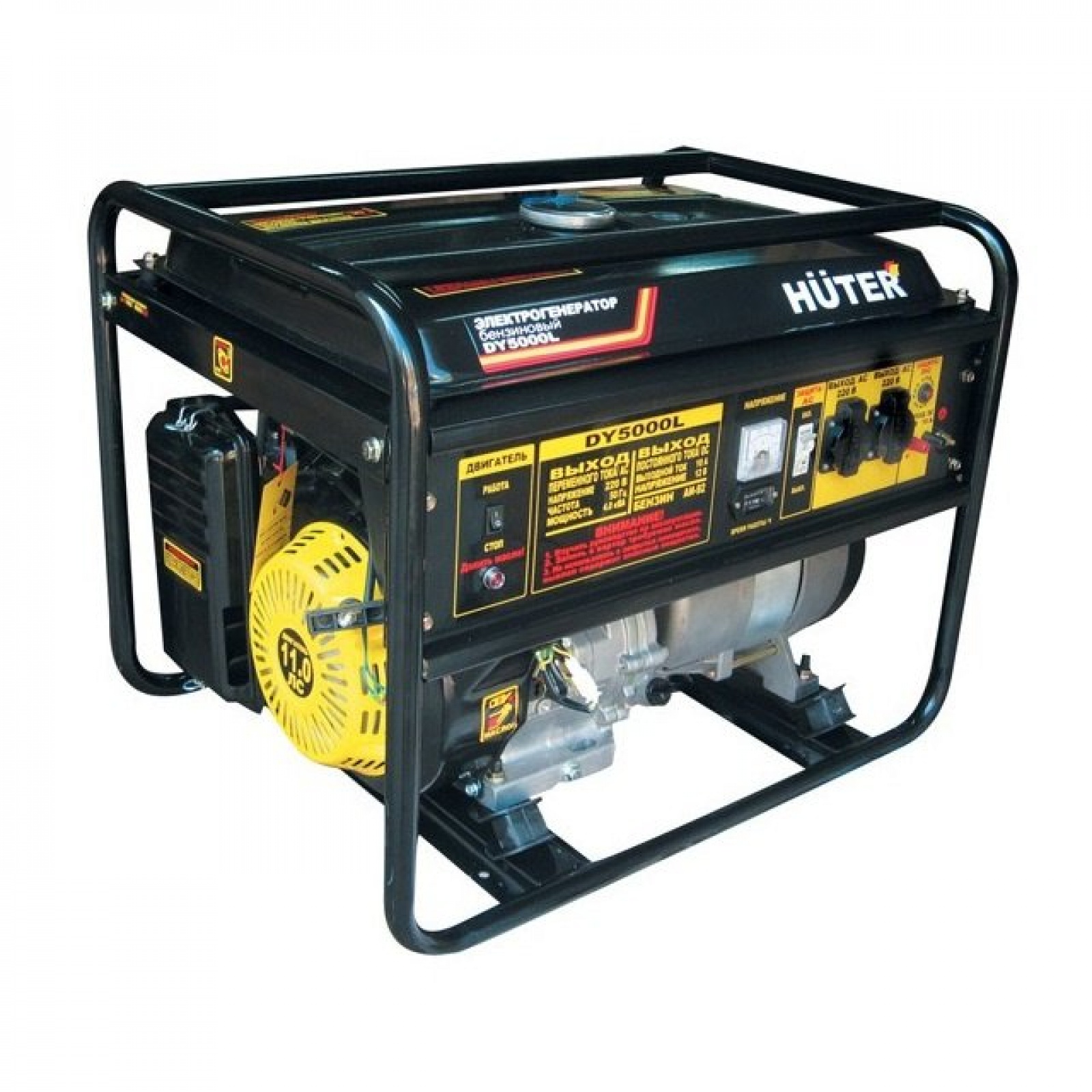 Портативный бензогенератор HUTER DY5000L