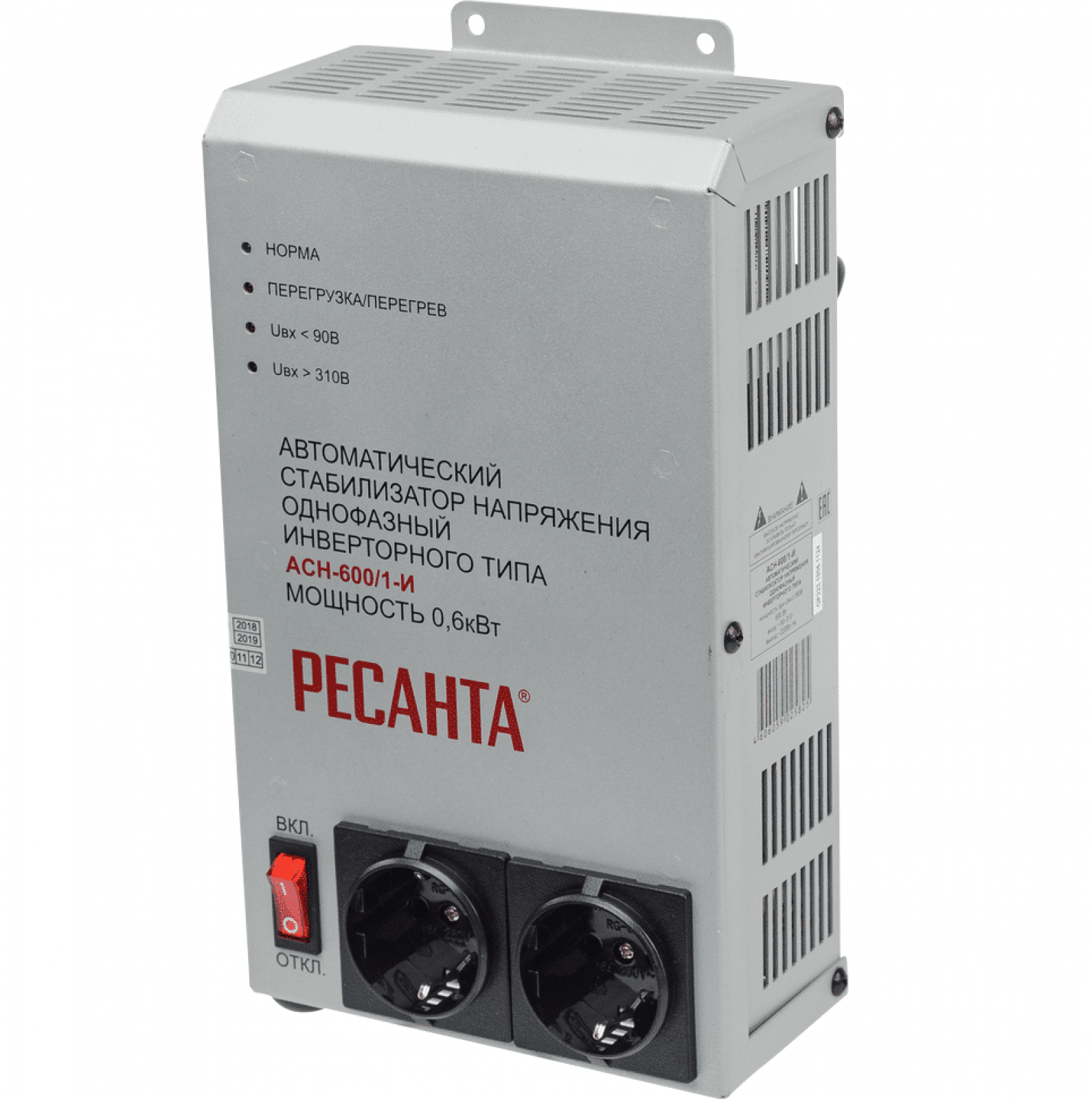 Стабилизатор напряжения Ресанта АСН-600/1-И