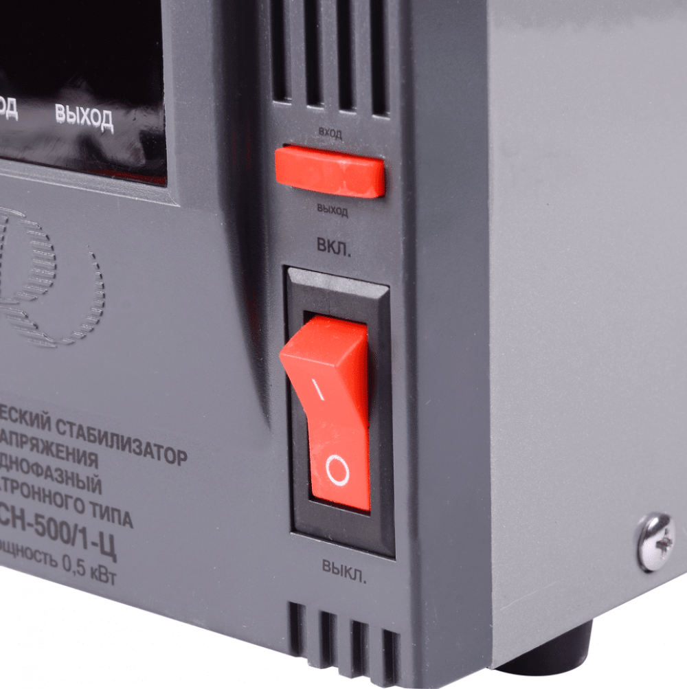 Стабилизатор напряжения однофазный электронного типа с цифровым ...