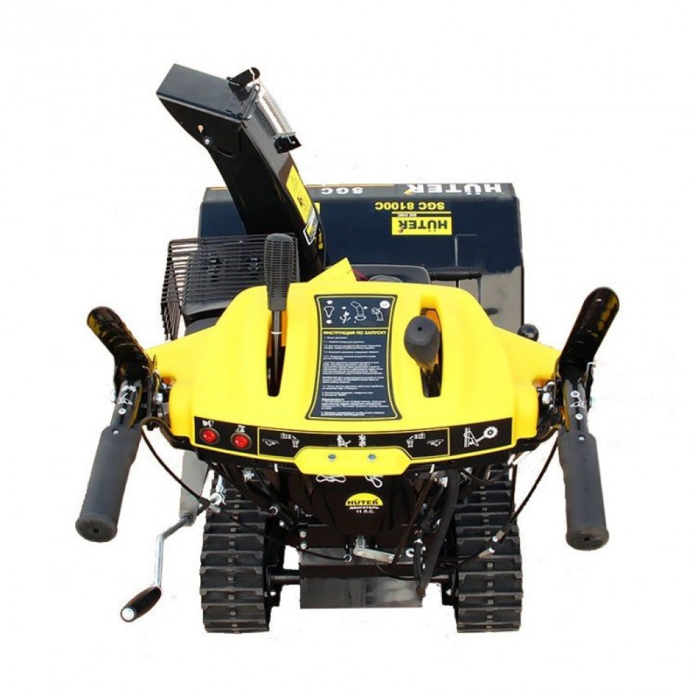 Снегоуборщик HUTER SGC 8100C цена 102500 руб. в Смоленске в магазине ...
