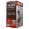 Дренажный насос РЕСАНТА НД-15500Н/35
