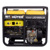 Электрогенератор дизельный HUTER LDG 10000LXА