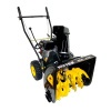 Снегоуборщик HUTER SGC 4100