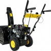 Снегоуборщик HUTER SGC-5500В