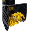 Снегоуборщик HUTER SGC 4100LX