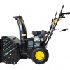 Снегоуборщик HUTER SGC-5500В