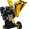 Садовый измельчитель бензиновый HUTER GSH-7800