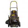 Газонокосилка бензиновая Huter GLM-7.0 SL