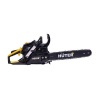 Бензопила HUTER BS-40