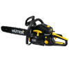 Бензопила Huter BS-2800M